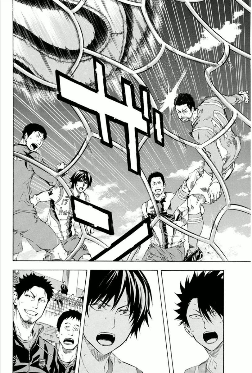 Area no Kishi Chapter 336 page 17 - Chapter 336: A Forward's Gravitation
