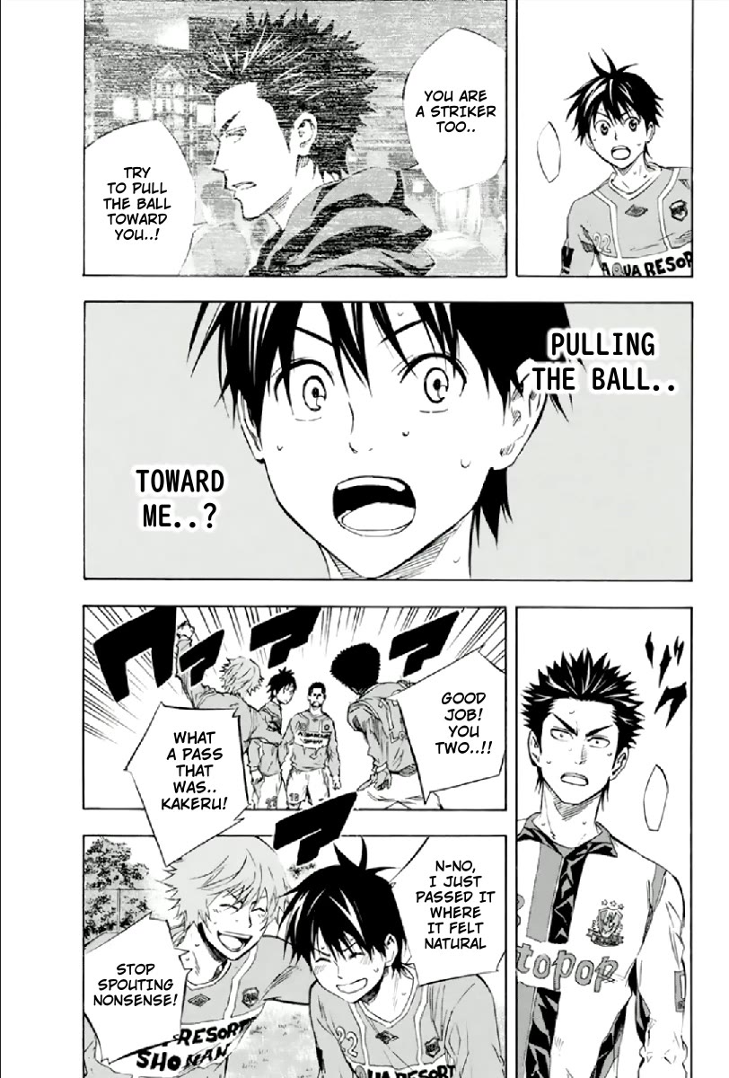 Area no Kishi Chapter 336 page 18 - Chapter 336: A Forward's Gravitation