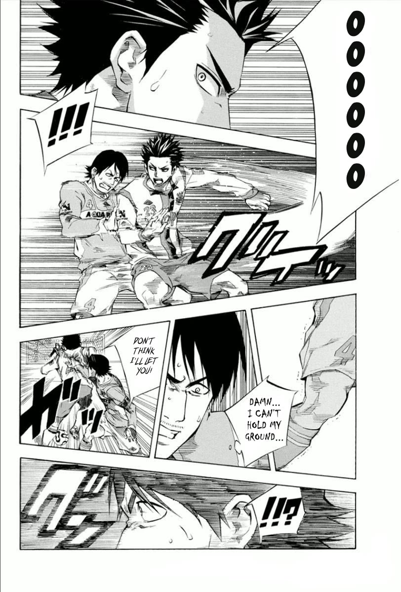 Area no Kishi Chapter 336 page 4 - Chapter 336: A Forward's Gravitation