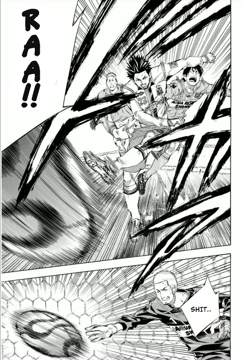 Area no Kishi Chapter 336 page 5 - Chapter 336: A Forward's Gravitation