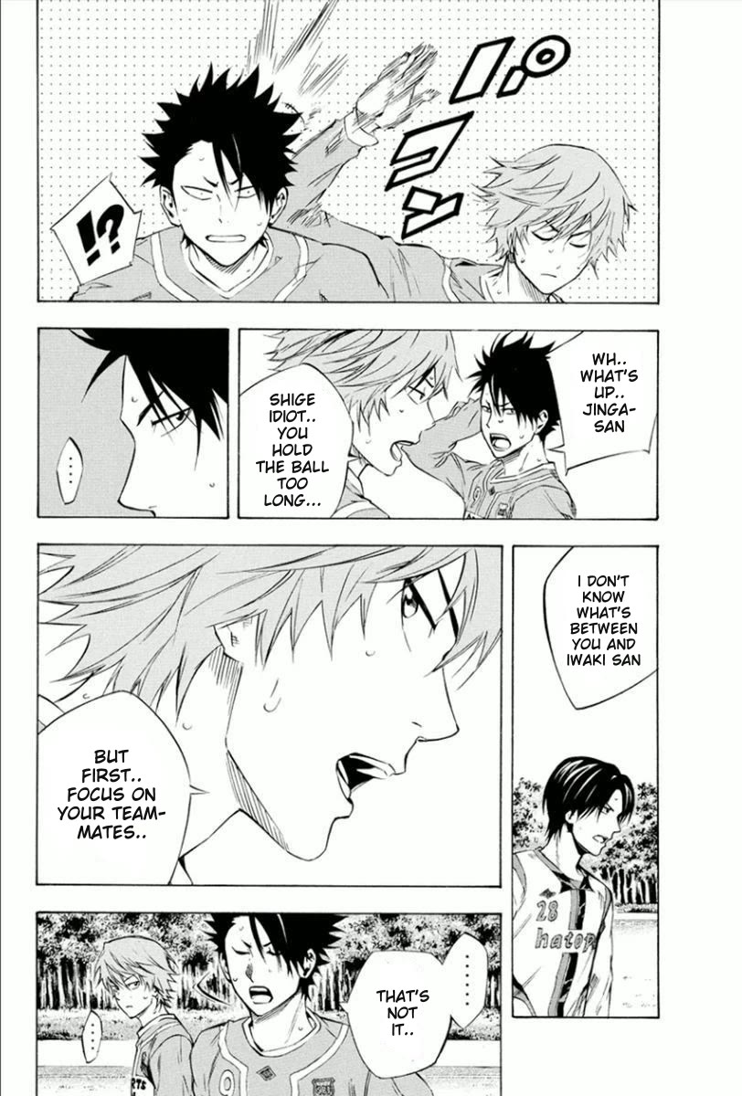Area no Kishi Chapter 336 page 8 - Chapter 336: A Forward's Gravitation