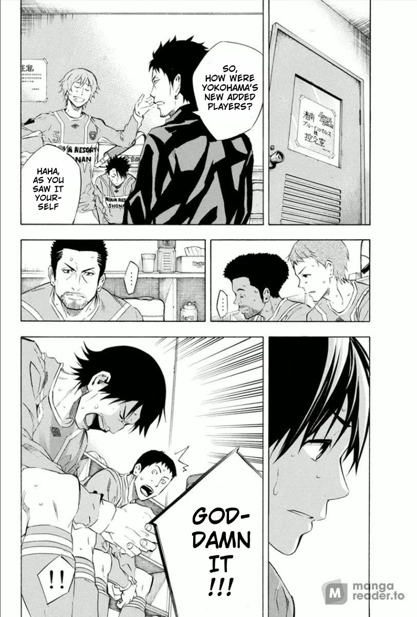 Area no Kishi Chapter 337 page 10 - Chapter 337: Revenge