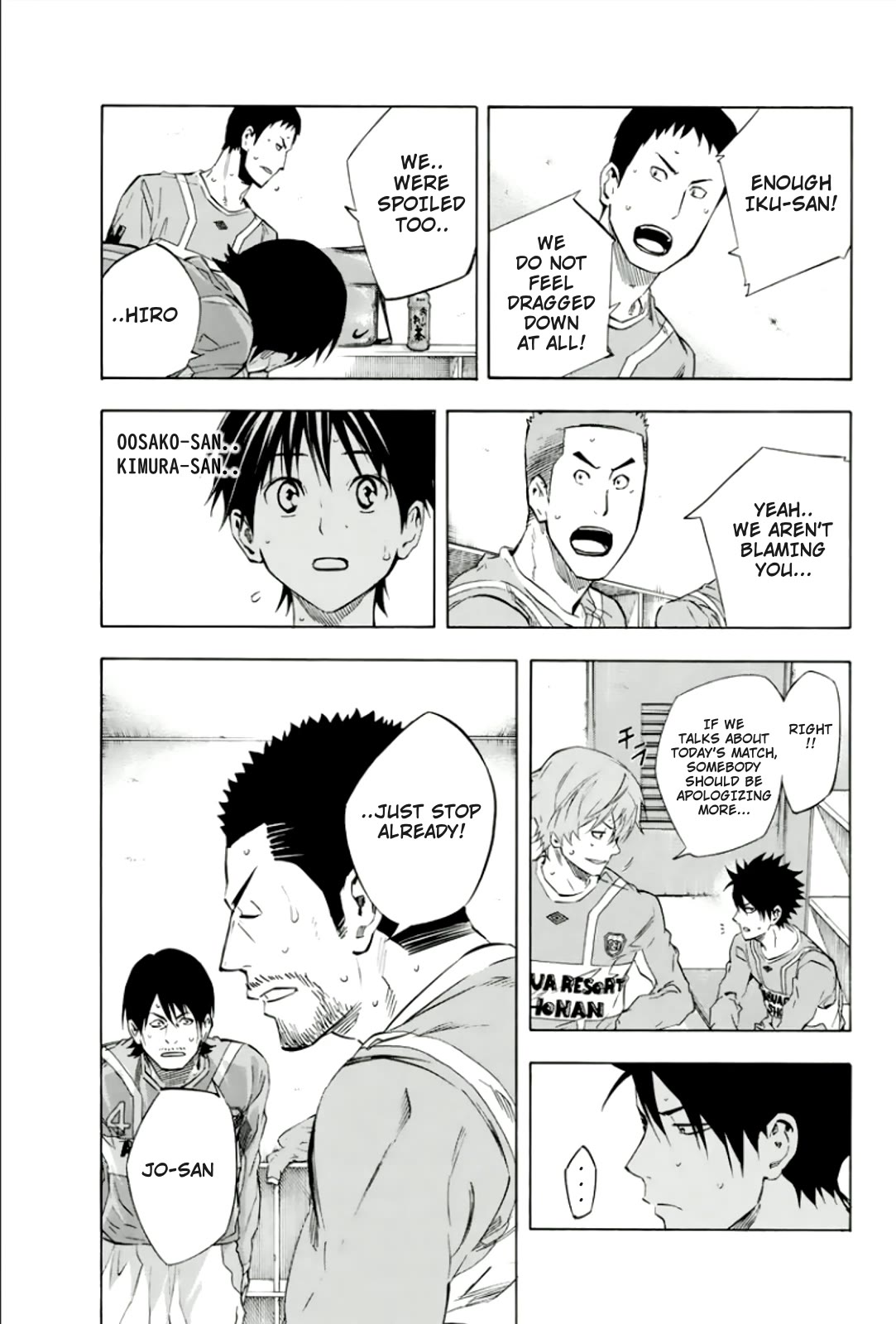 Area no Kishi Chapter 337 page 13 - Chapter 337: Revenge