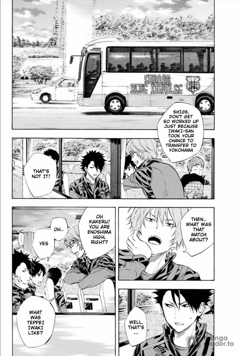 Area no Kishi Chapter 337 page 16 - Chapter 337: Revenge