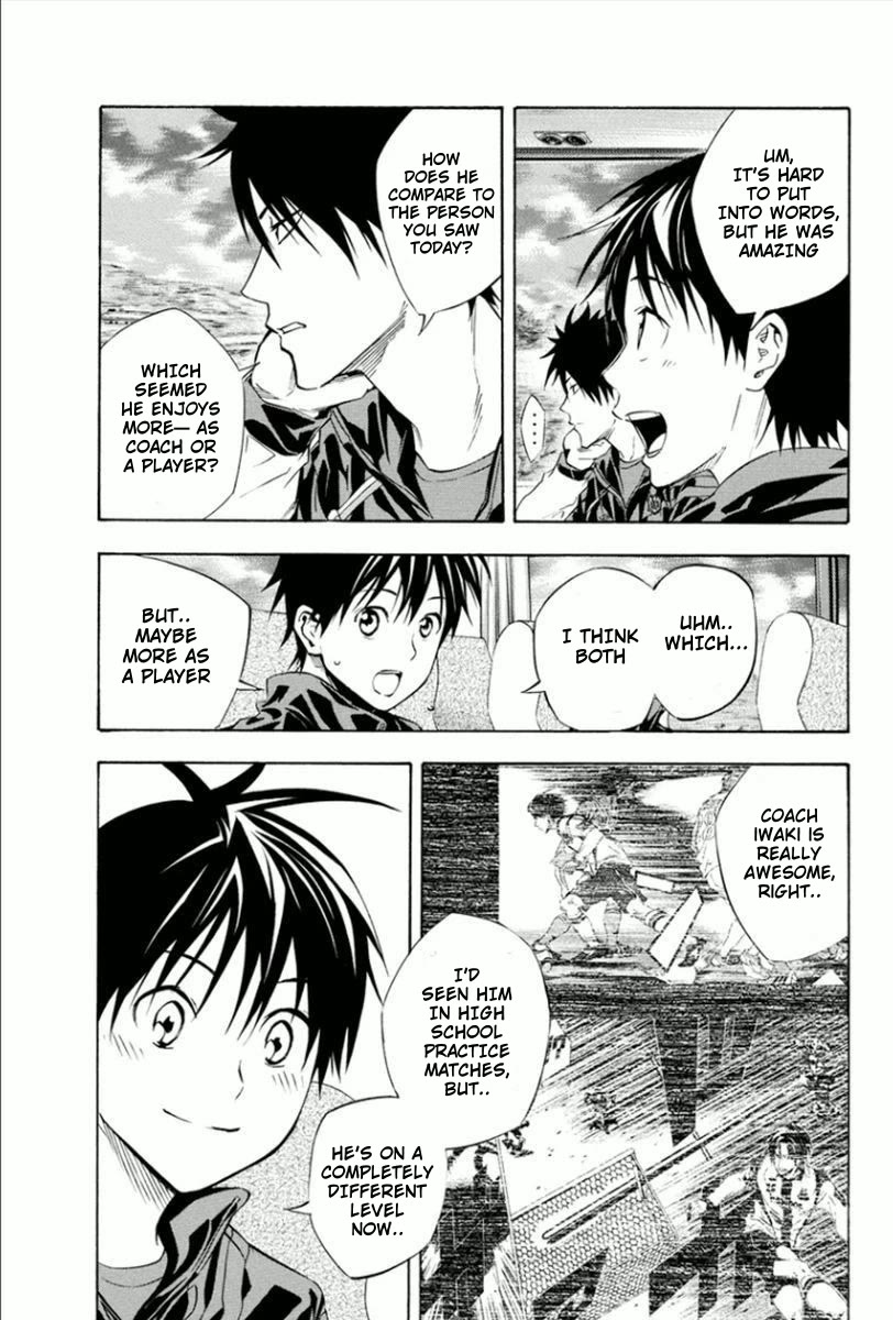 Area no Kishi Chapter 337 page 17 - Chapter 337: Revenge