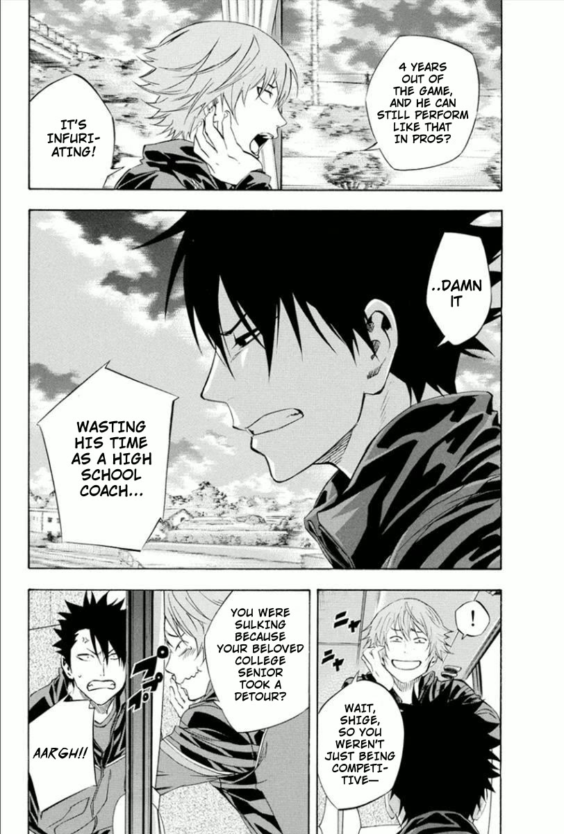 Area no Kishi Chapter 337 page 18 - Chapter 337: Revenge