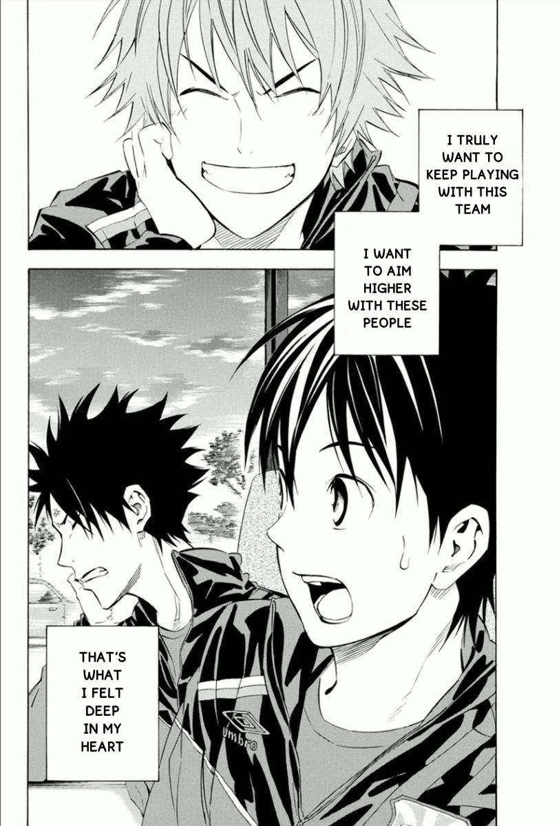 Area no Kishi Chapter 337 page 20 - Chapter 337: Revenge