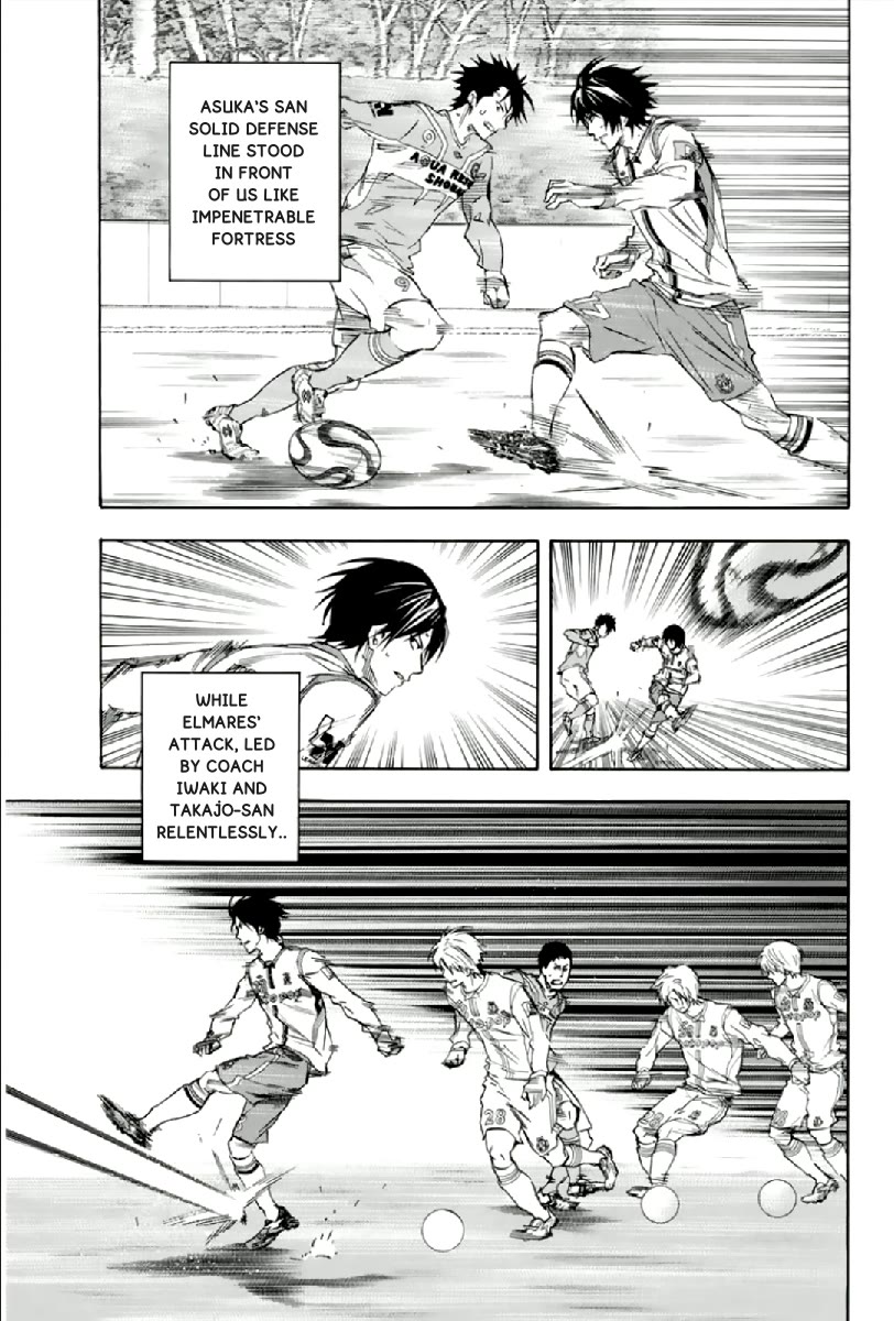 Area no Kishi Chapter 337 page 3 - Chapter 337: Revenge