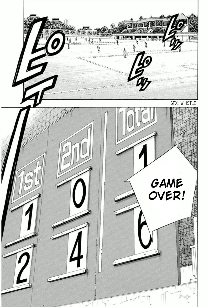 Area no Kishi Chapter 337 page 5 - Chapter 337: Revenge