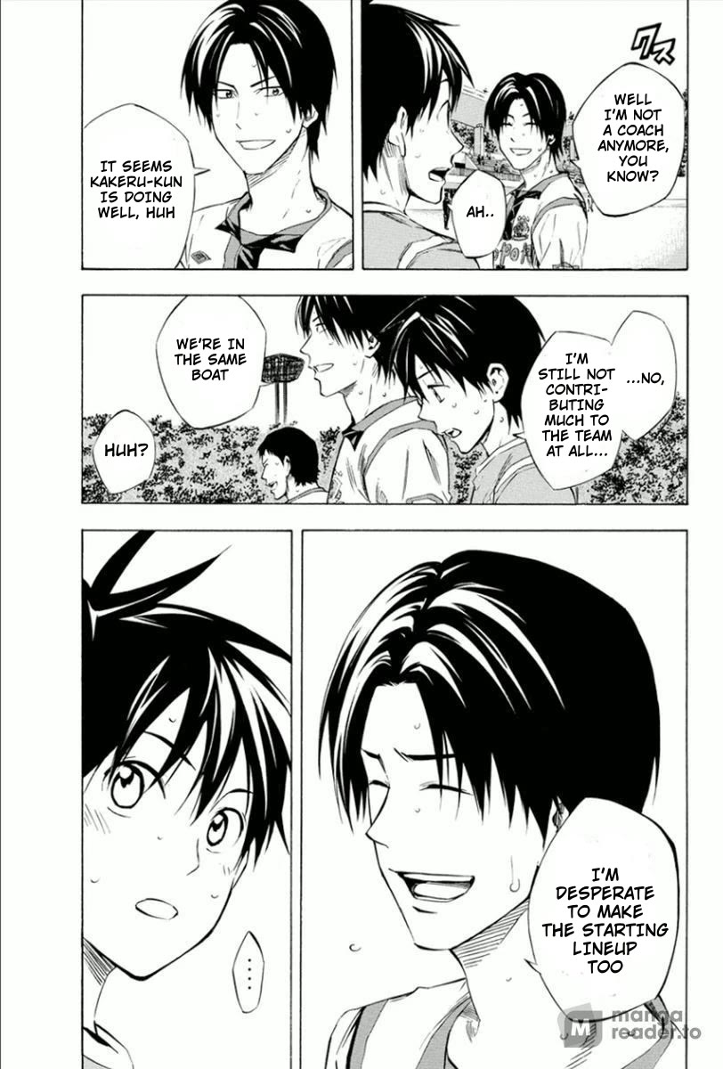 Area no Kishi Chapter 337 page 7 - Chapter 337: Revenge