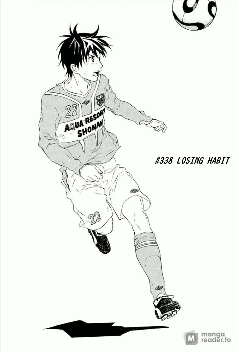 Area no Kishi Chapter 338 page 1 - Chapter 338: Losing Habit