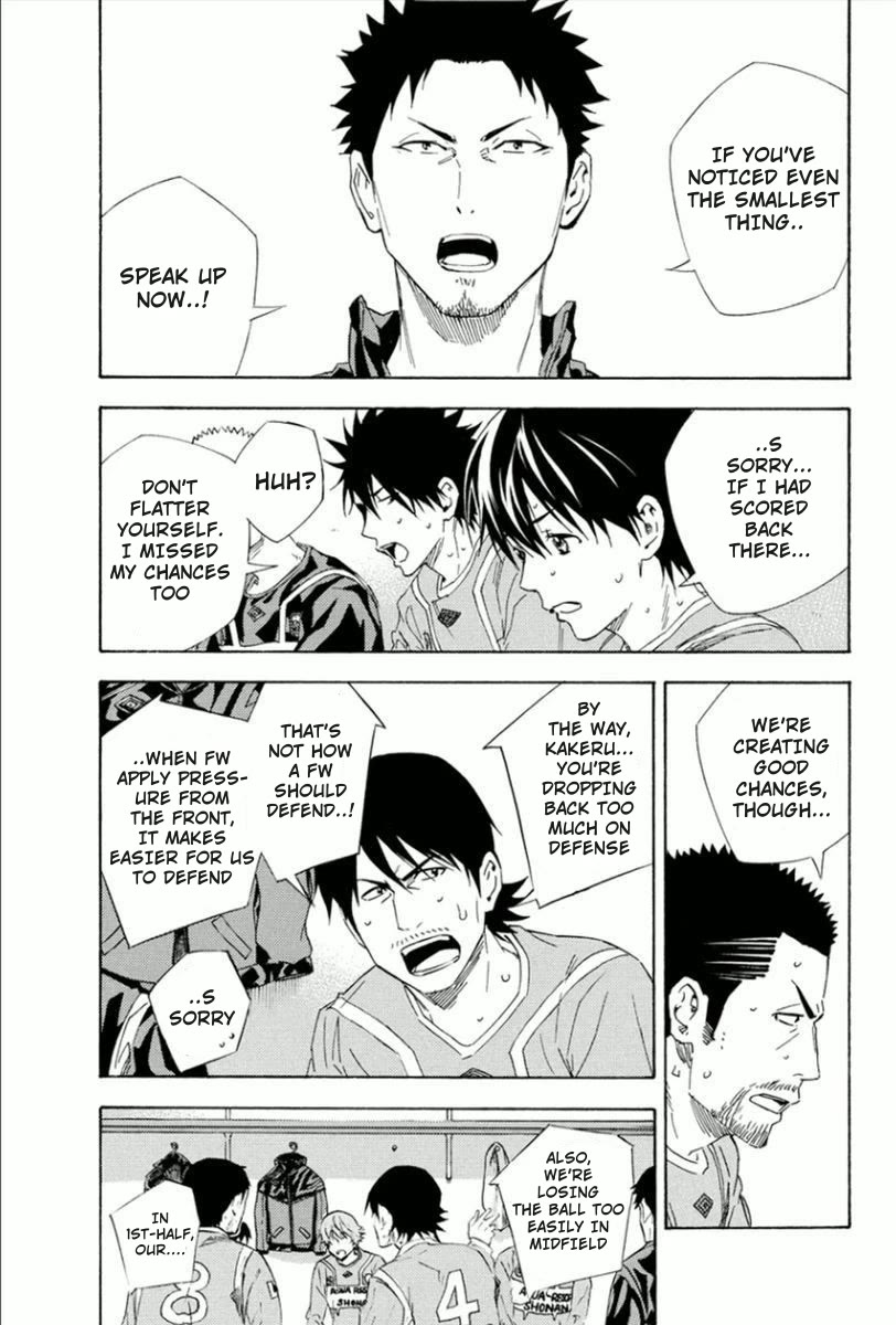 Area no Kishi Chapter 338 page 10 - Chapter 338: Losing Habit
