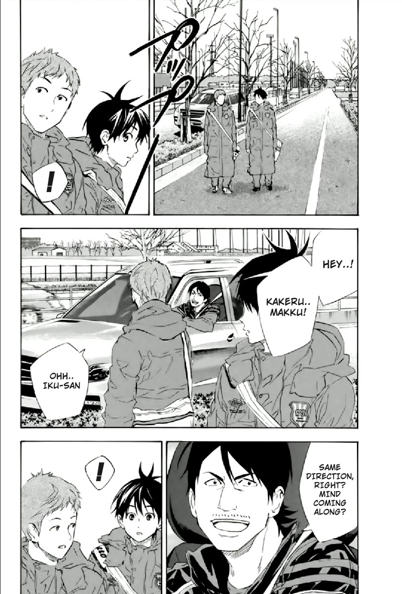 Area no Kishi Chapter 338 page 11 - Chapter 338: Losing Habit