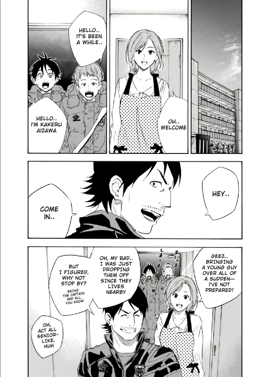 Area no Kishi Chapter 338 page 12 - Chapter 338: Losing Habit