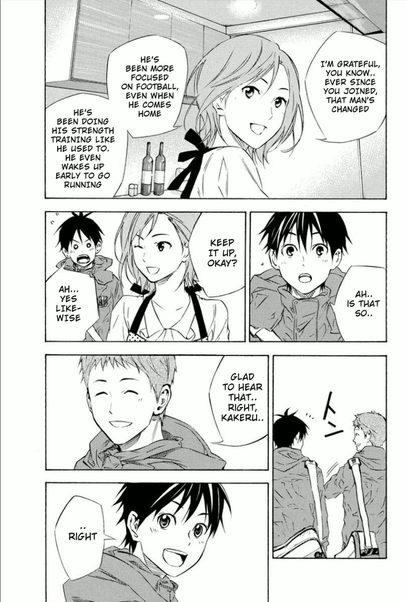 Area no Kishi Chapter 338 page 14 - Chapter 338: Losing Habit