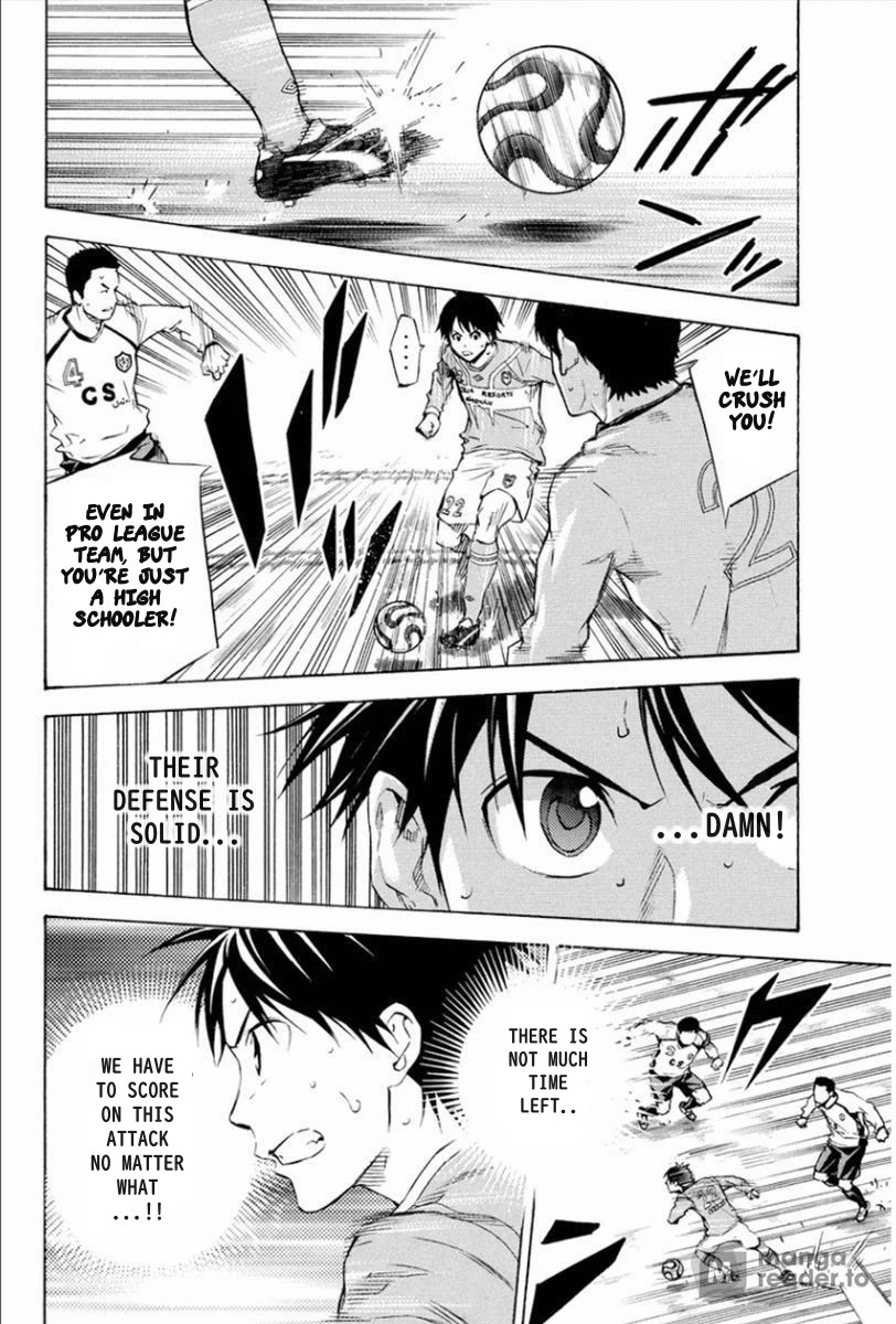 Area no Kishi Chapter 338 page 4 - Chapter 338: Losing Habit