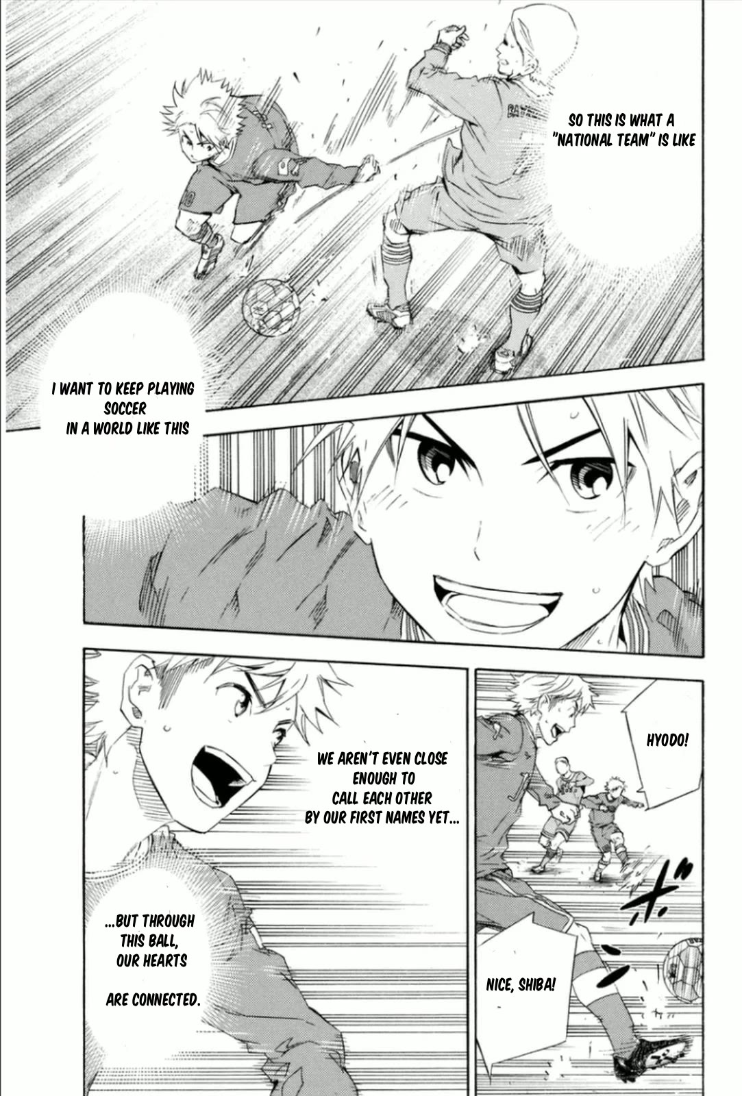 Area no Kishi Chapter 339 page 10 - Chapter 339: The stairs to dreams