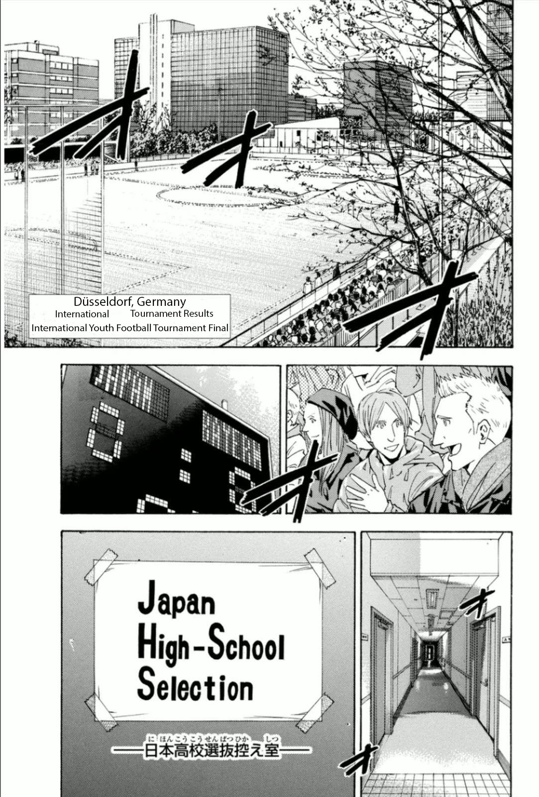 Area no Kishi Chapter 339 page 2 - Chapter 339: The stairs to dreams