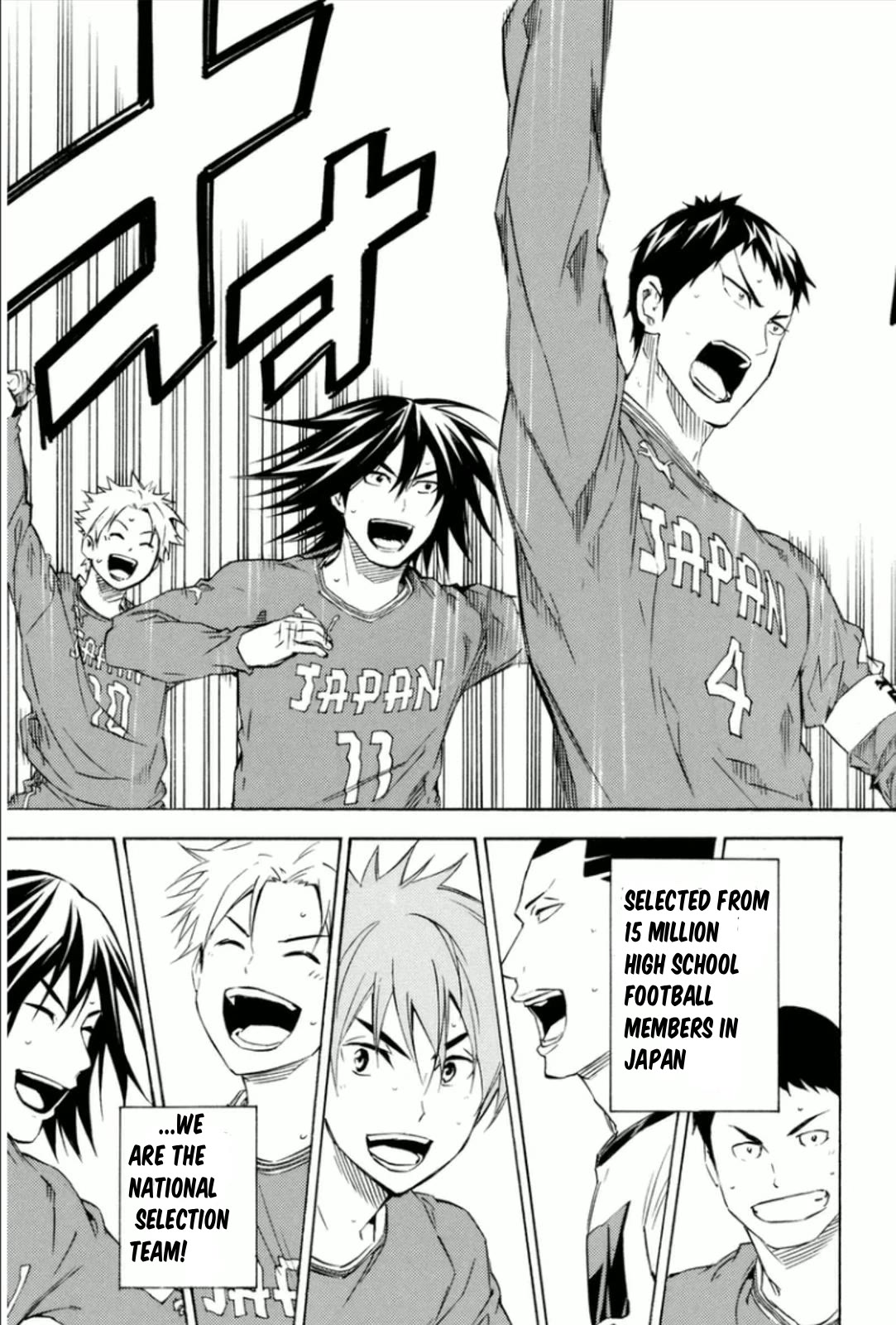 Area no Kishi Chapter 339 page 20 - Chapter 339: The stairs to dreams