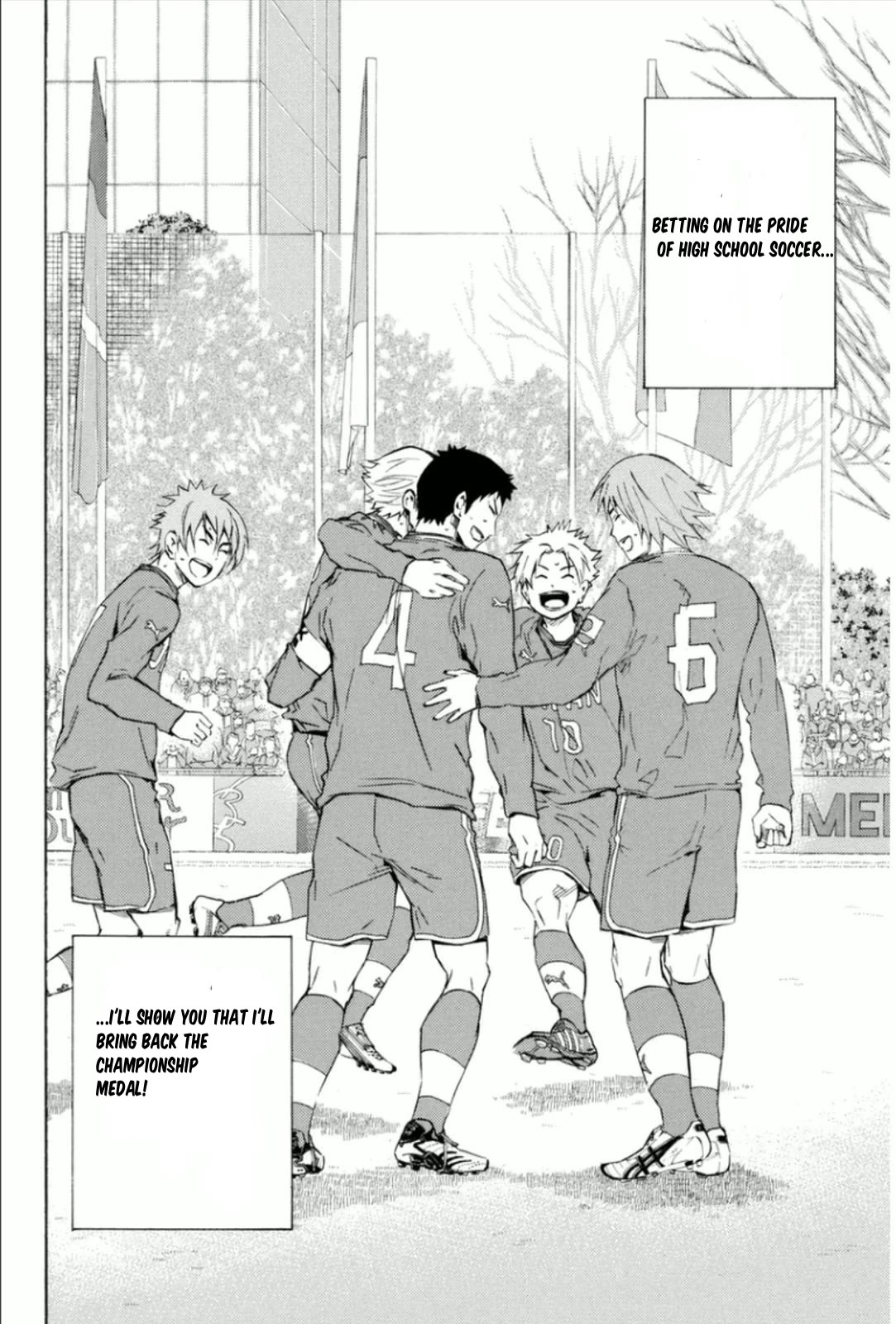 Area no Kishi Chapter 339 page 21 - Chapter 339: The stairs to dreams