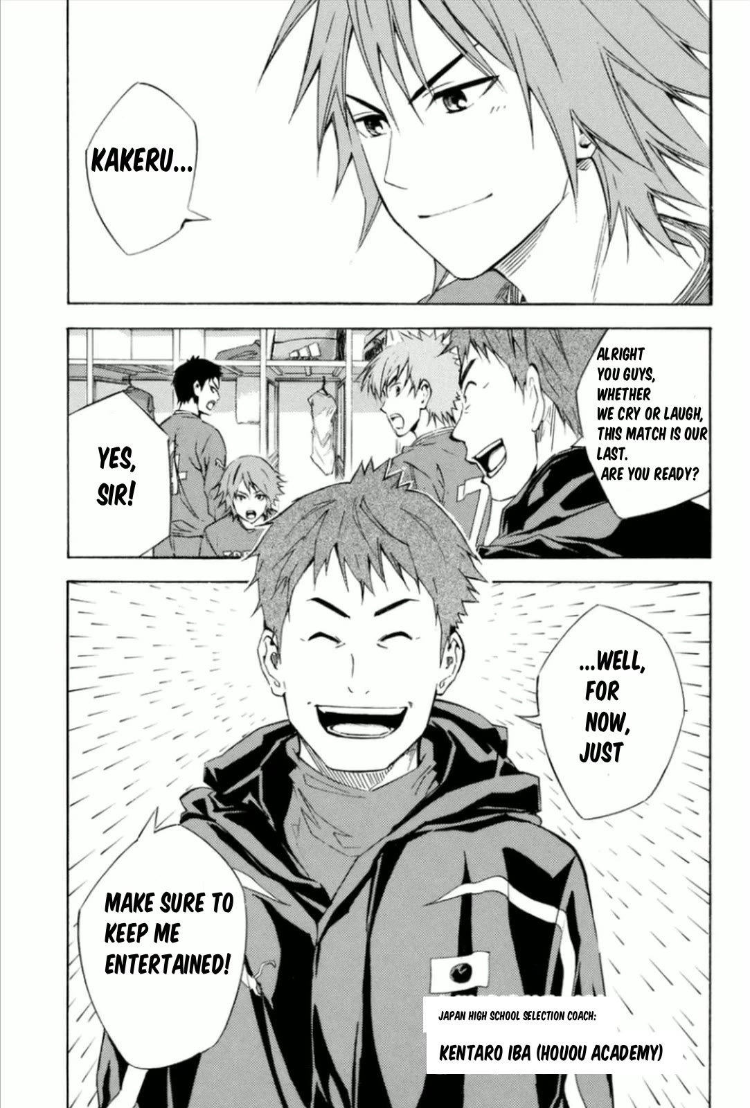 Area no Kishi Chapter 339 page 4 - Chapter 339: The stairs to dreams