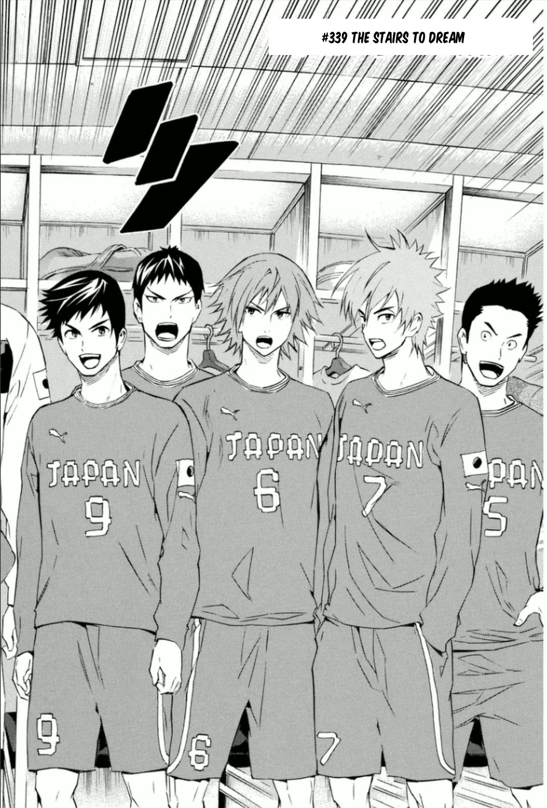 Area no Kishi Chapter 339 page 5 - Chapter 339: The stairs to dreams