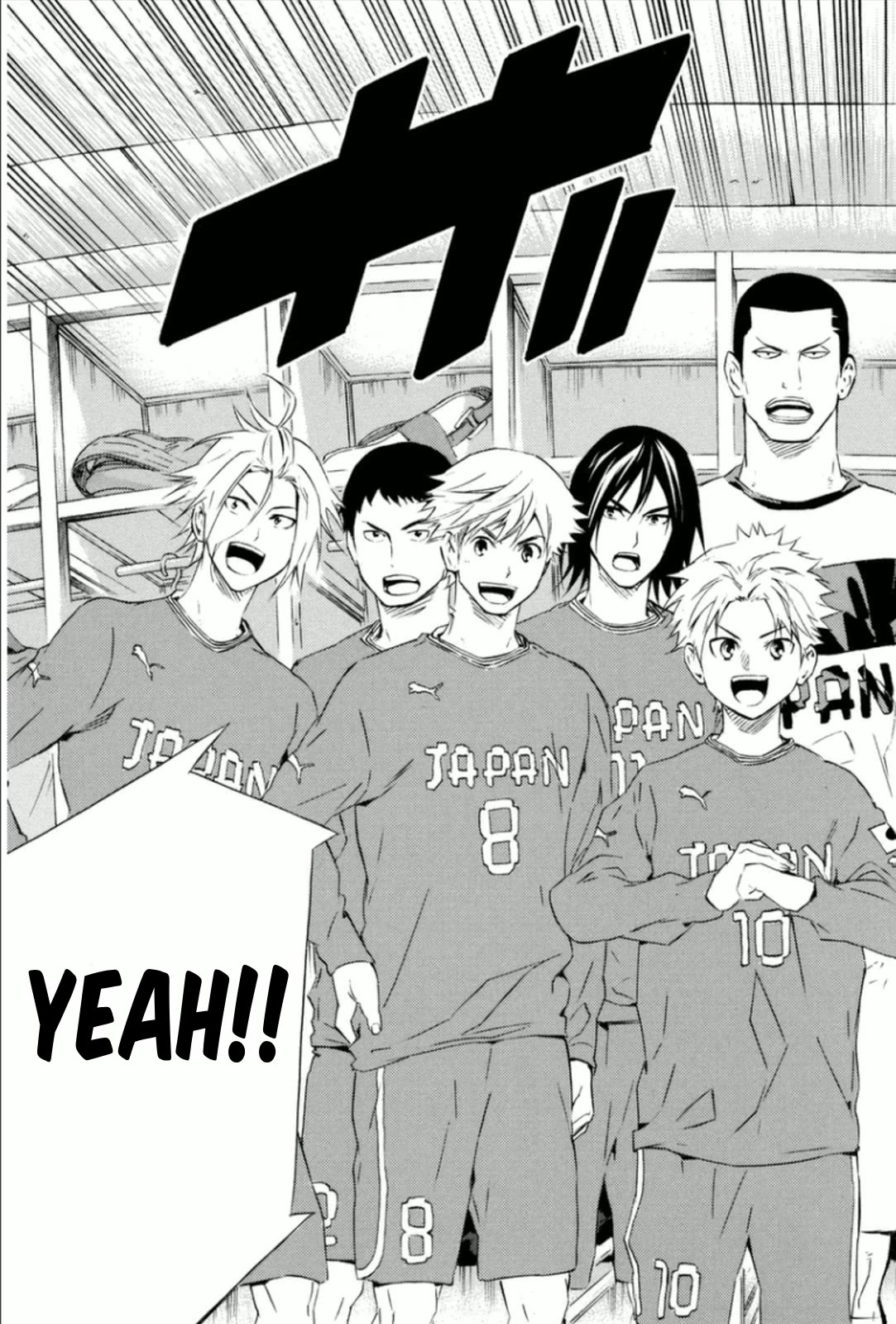 Area no Kishi Chapter 339 page 6 - Chapter 339: The stairs to dreams