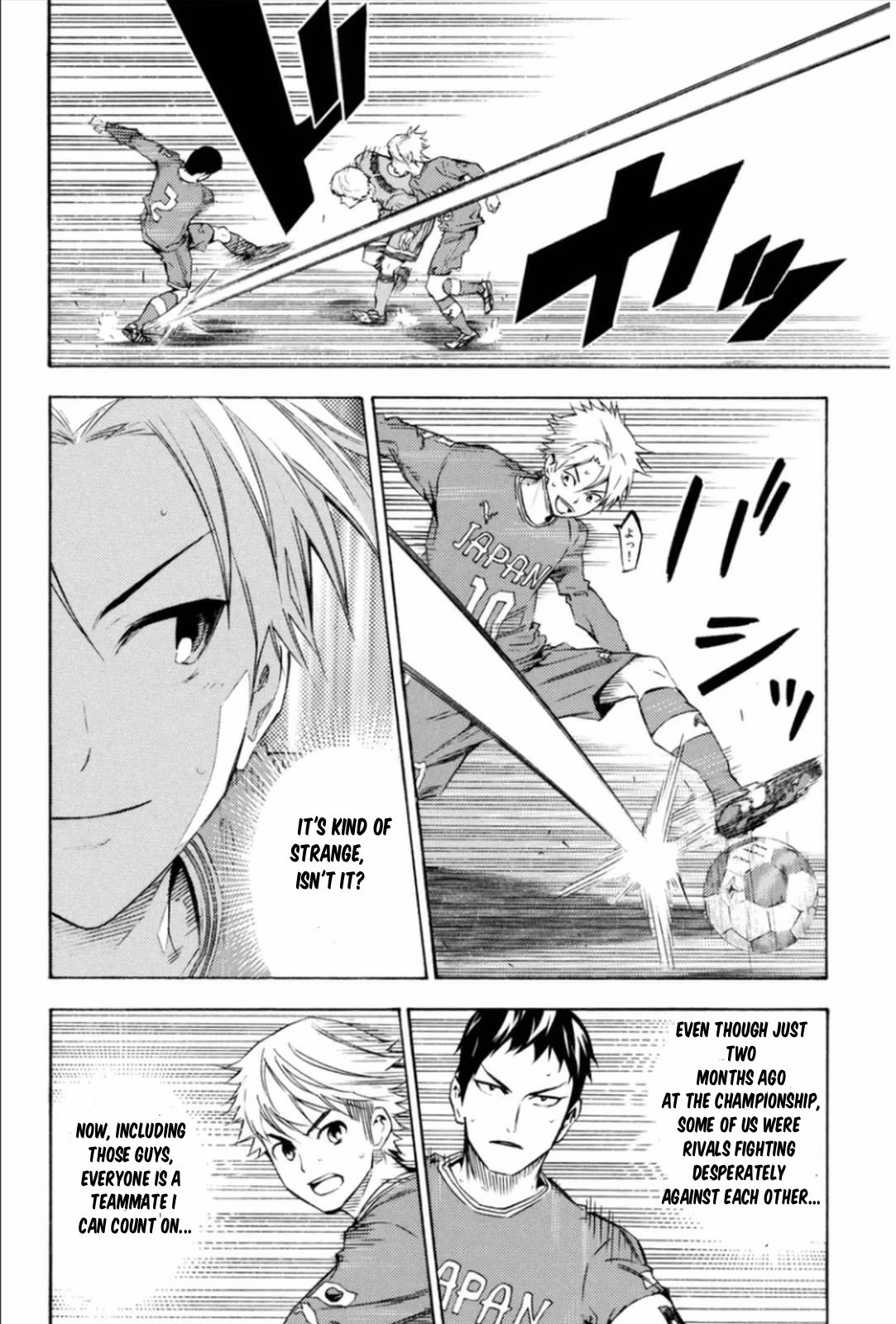 Area no Kishi Chapter 339 page 9 - Chapter 339: The stairs to dreams