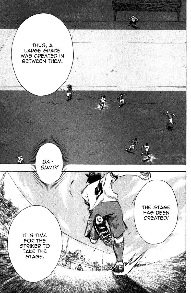 Area no Kishi Chapter 34 page 14 - Chapter 34: Connection
