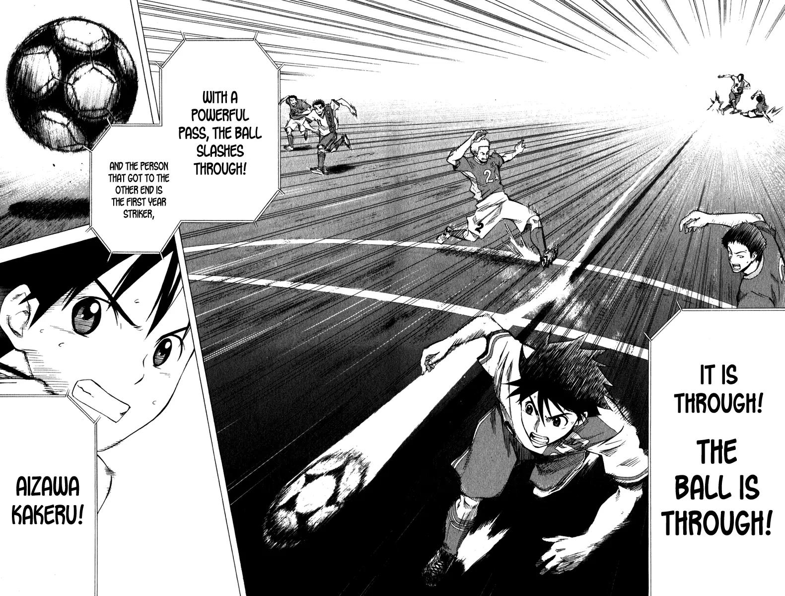 Area no Kishi Chapter 34 page 17 - Chapter 34: Connection