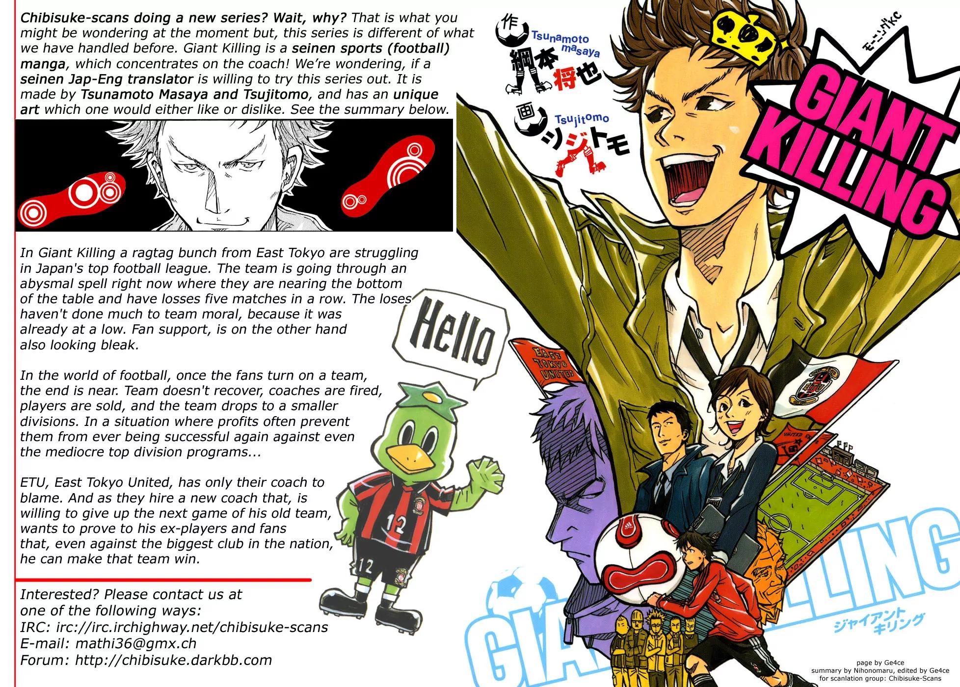 Area no Kishi Chapter 34 page 22 - Chapter 34: Connection