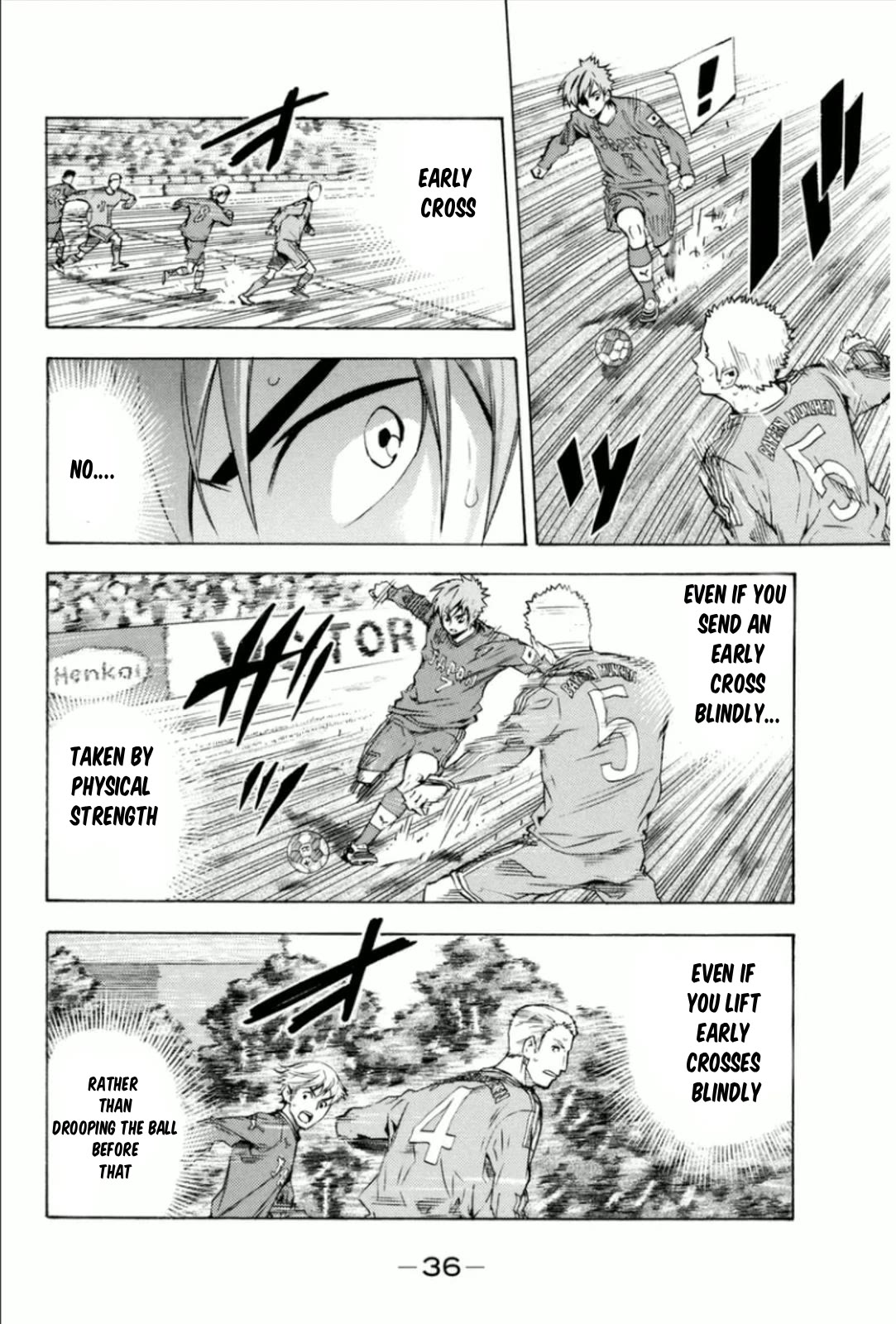 Area no Kishi Chapter 340 page 12 - Chapter 340: #340 Determination