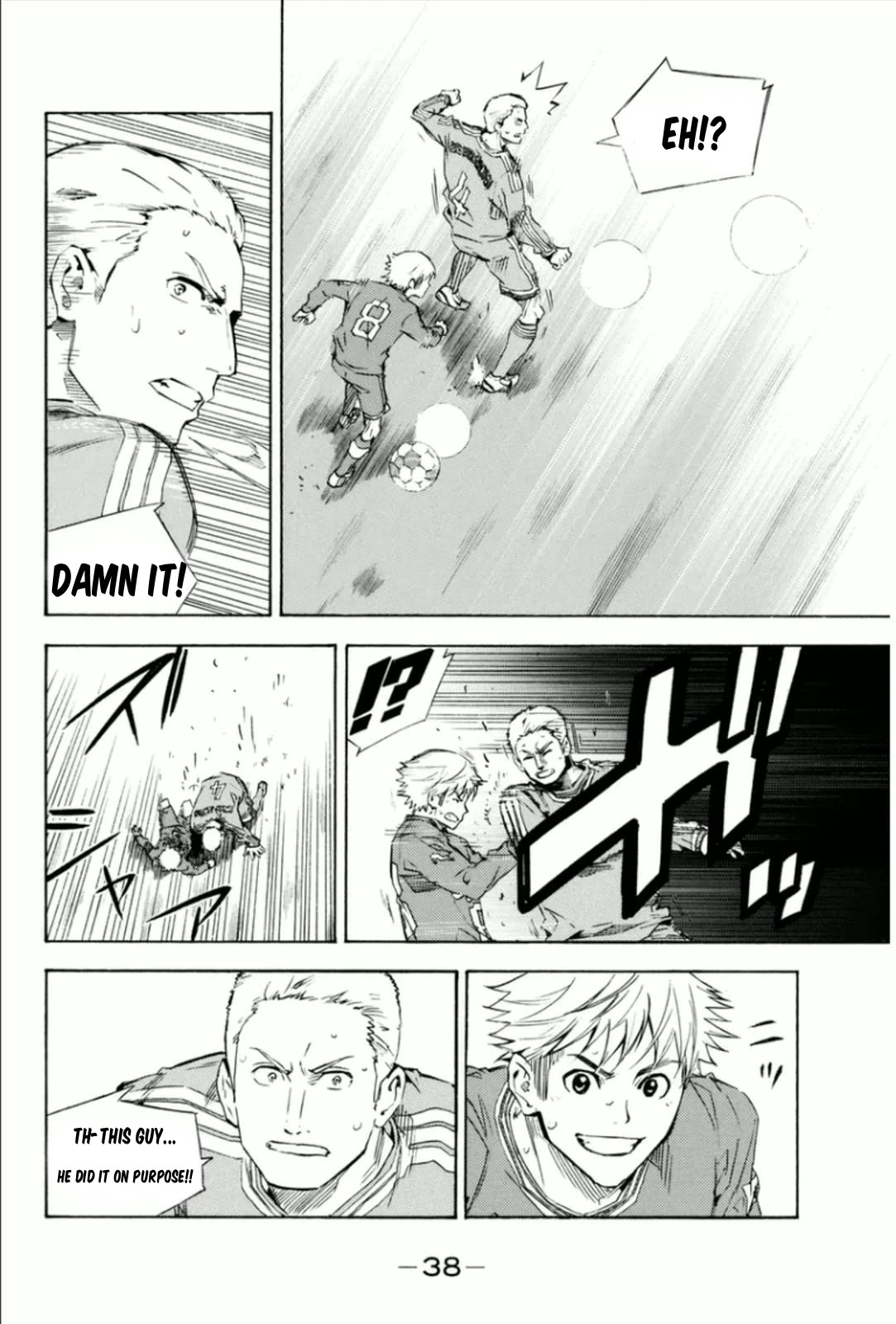 Area no Kishi Chapter 340 page 14 - Chapter 340: #340 Determination