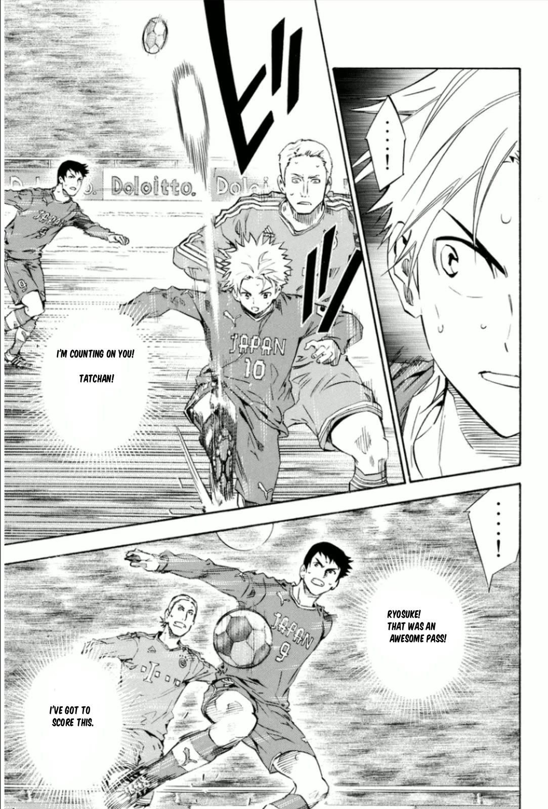 Area no Kishi Chapter 340 page 17 - Chapter 340: #340 Determination