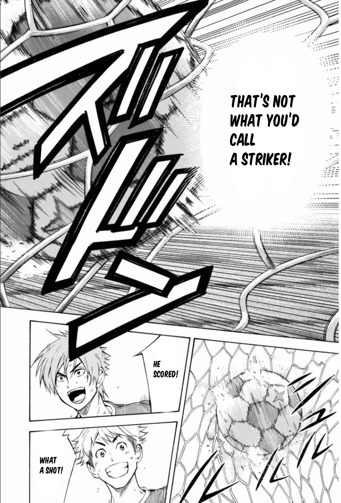 Area no Kishi Chapter 340 page 18 - Chapter 340: #340 Determination