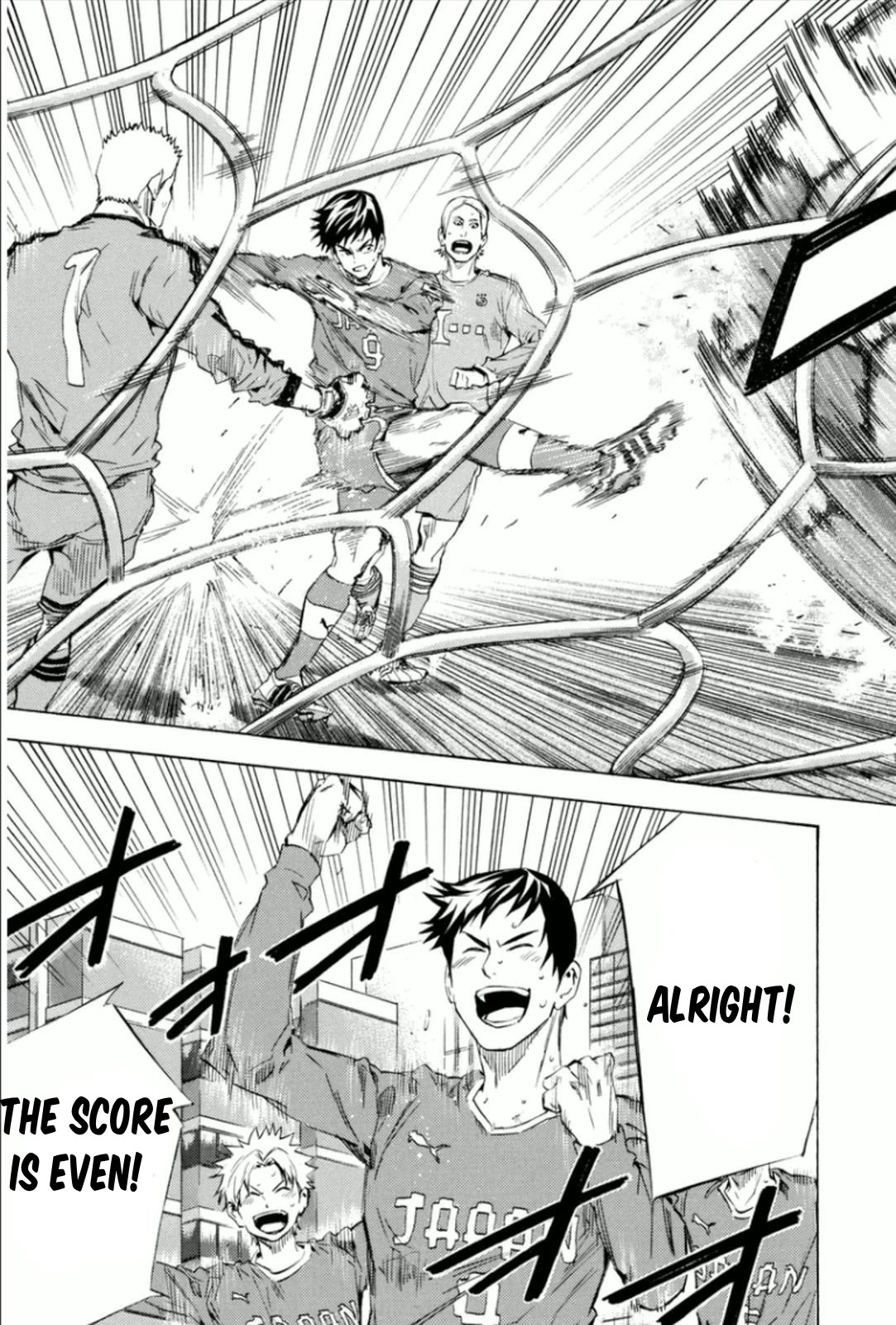 Area no Kishi Chapter 340 page 19 - Chapter 340: #340 Determination