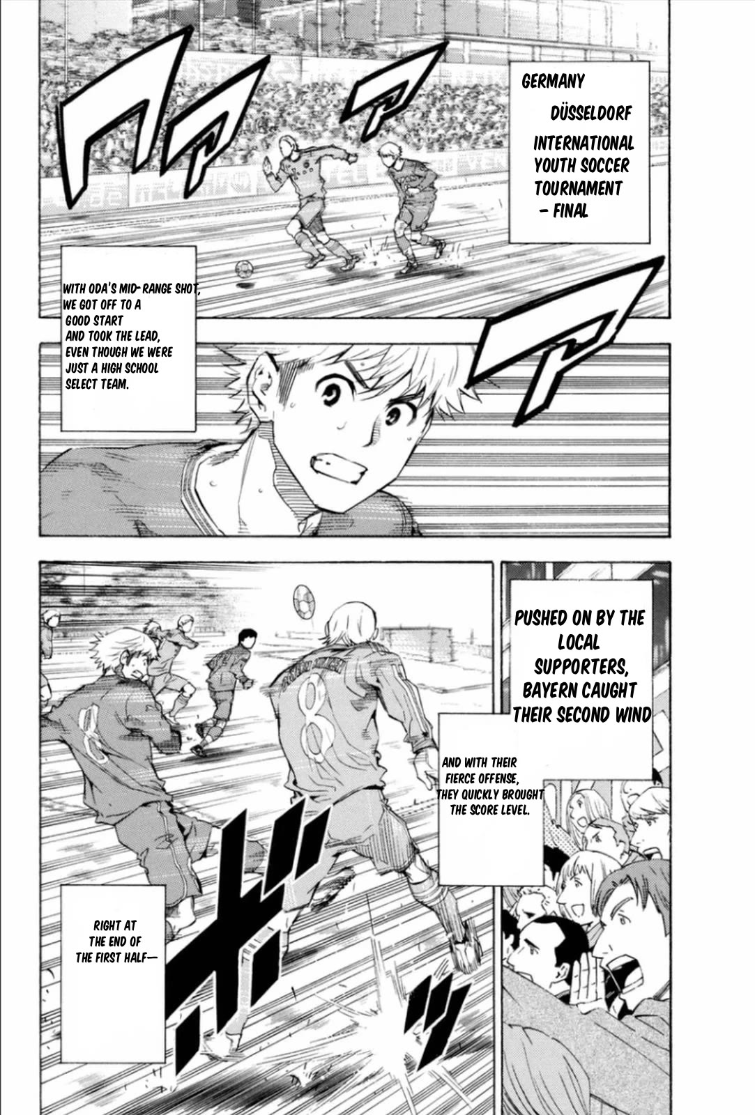 Area no Kishi Chapter 340 page 2 - Chapter 340: #340 Determination