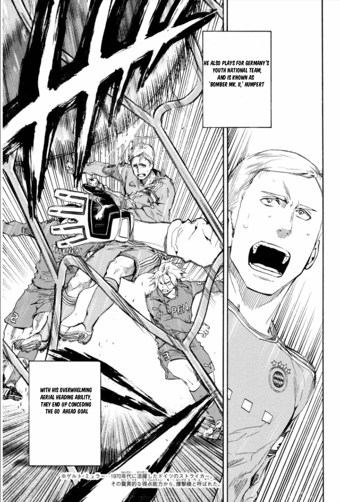 Area no Kishi Chapter 340 page 3 - Chapter 340: #340 Determination