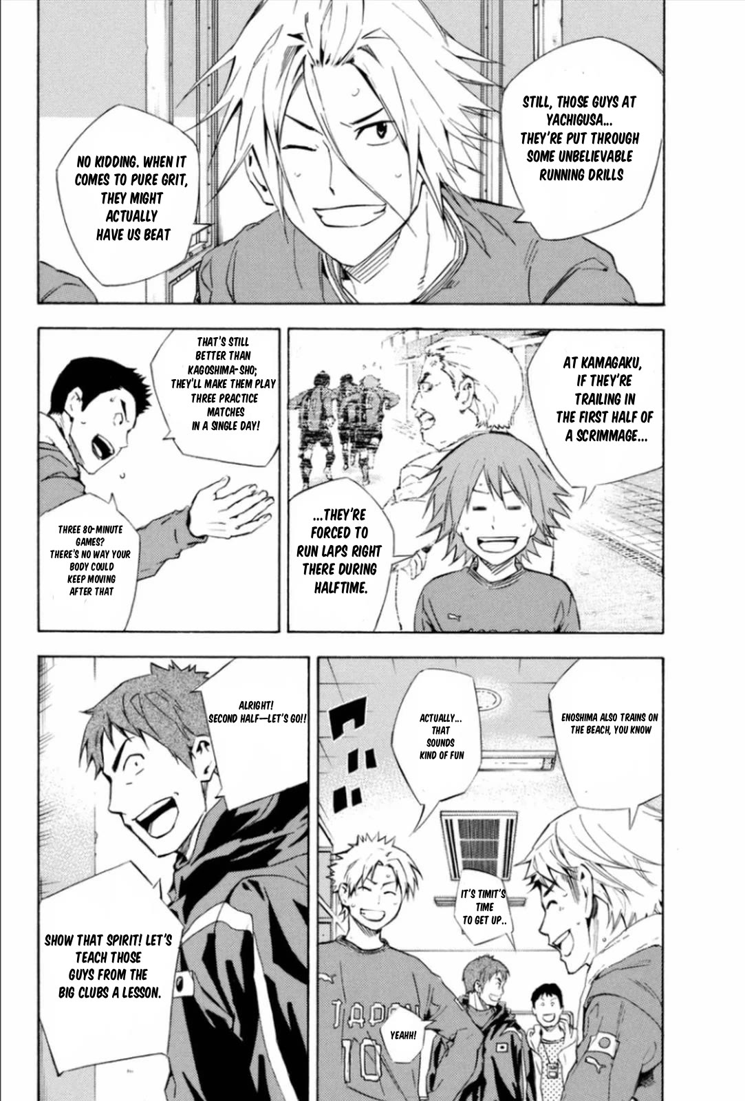 Area no Kishi Chapter 340 page 6 - Chapter 340: #340 Determination