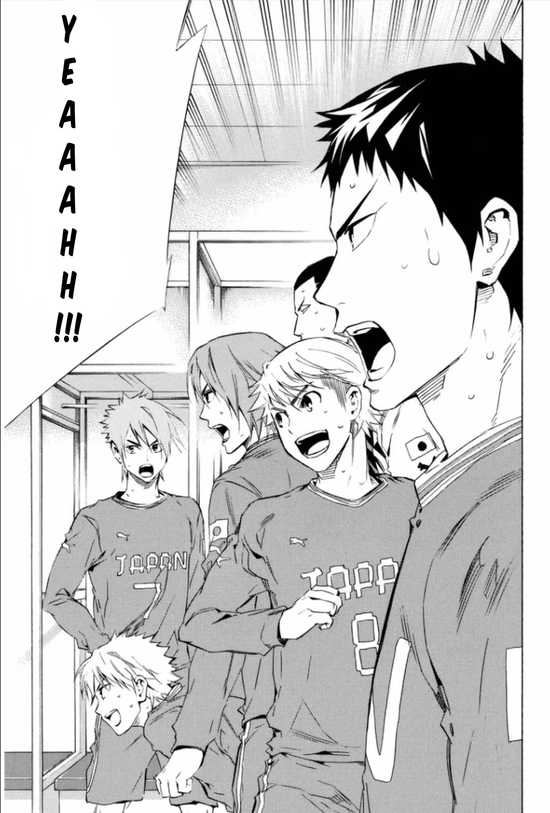 Area no Kishi Chapter 340 page 7 - Chapter 340: #340 Determination