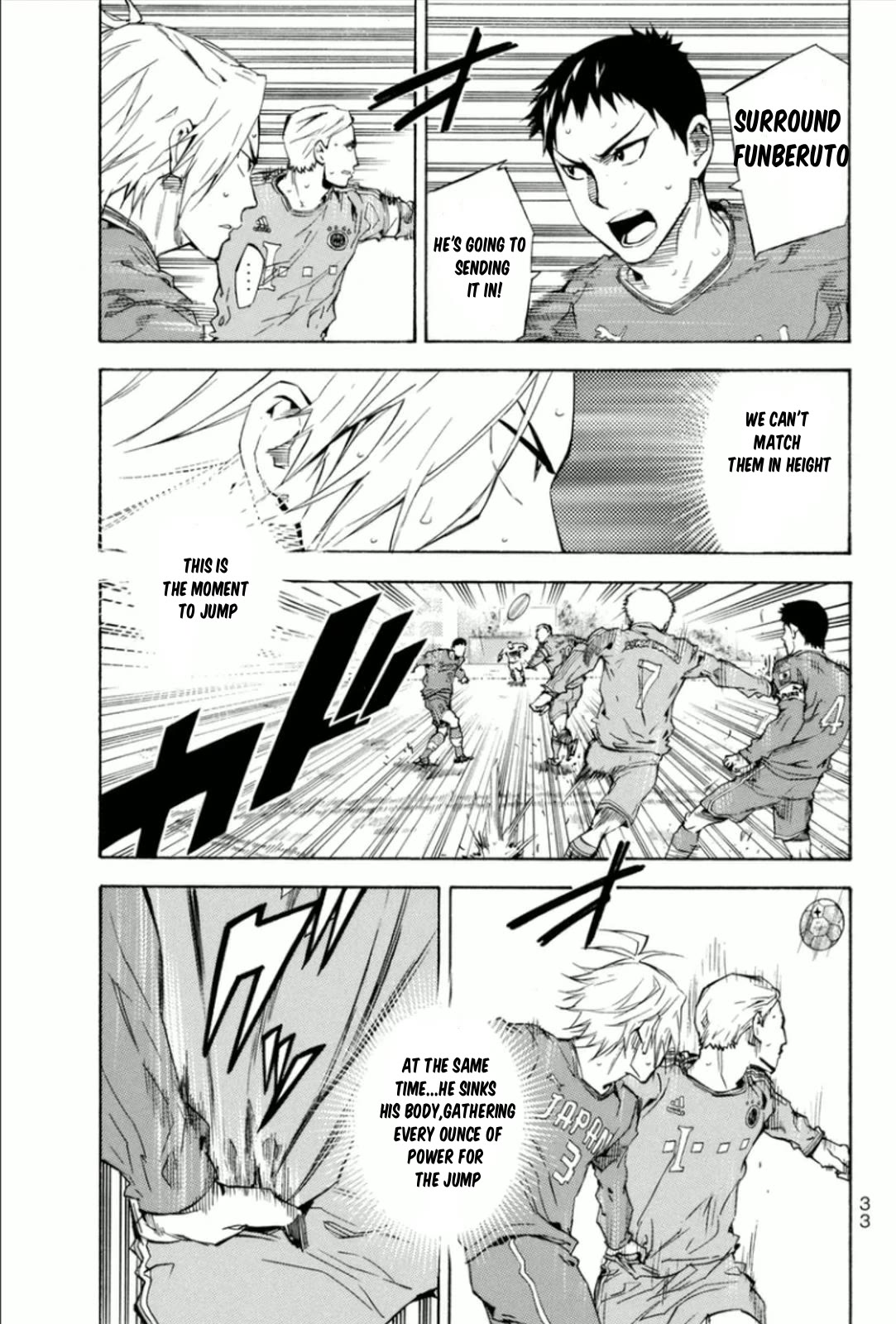 Area no Kishi Chapter 340 page 9 - Chapter 340: #340 Determination