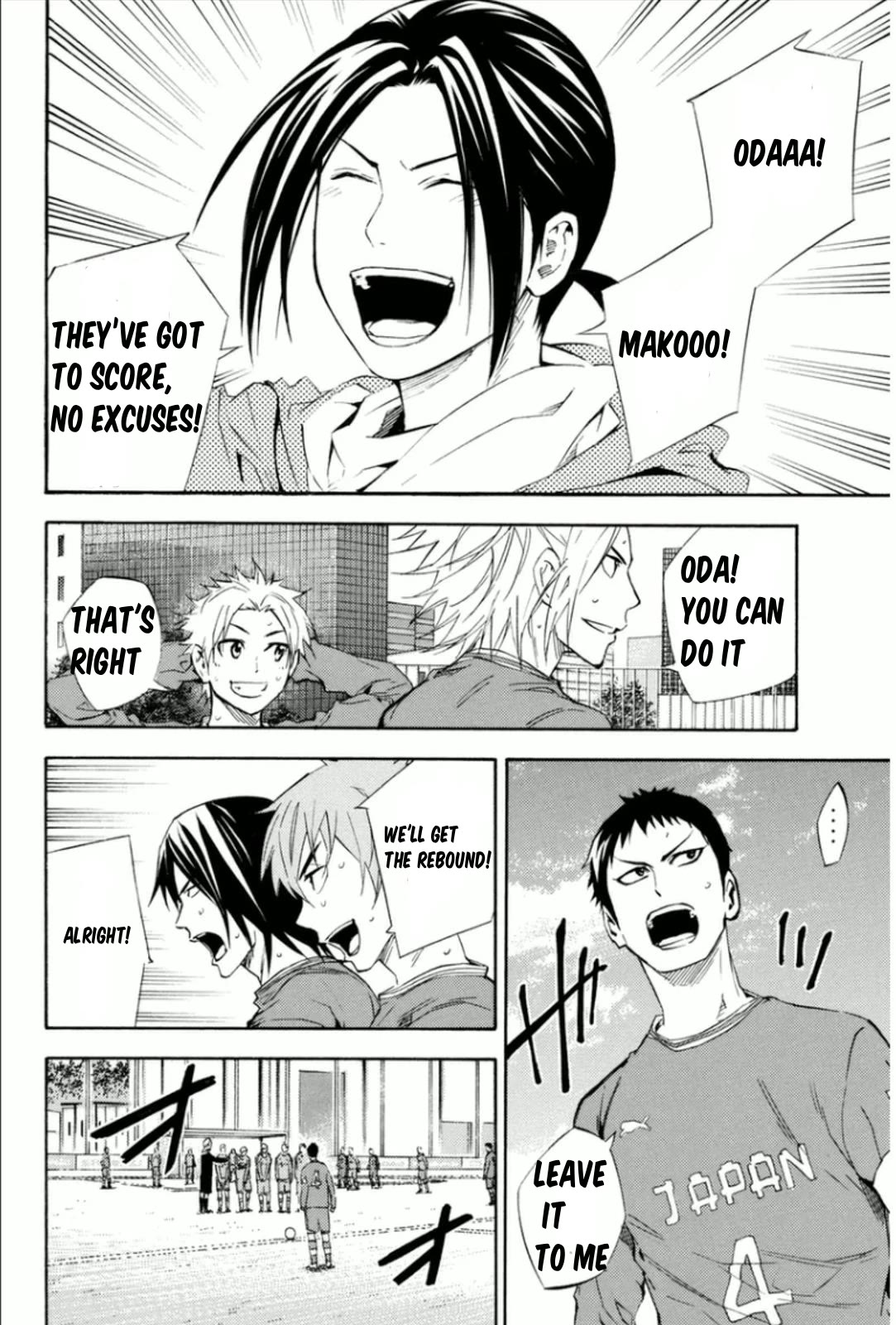 Area no Kishi Chapter 341 page 12 - Chapter 341: Go For It, Oda