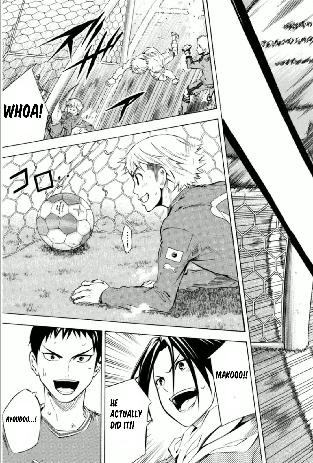 Area no Kishi Chapter 341 page 17 - Chapter 341: Go For It, Oda