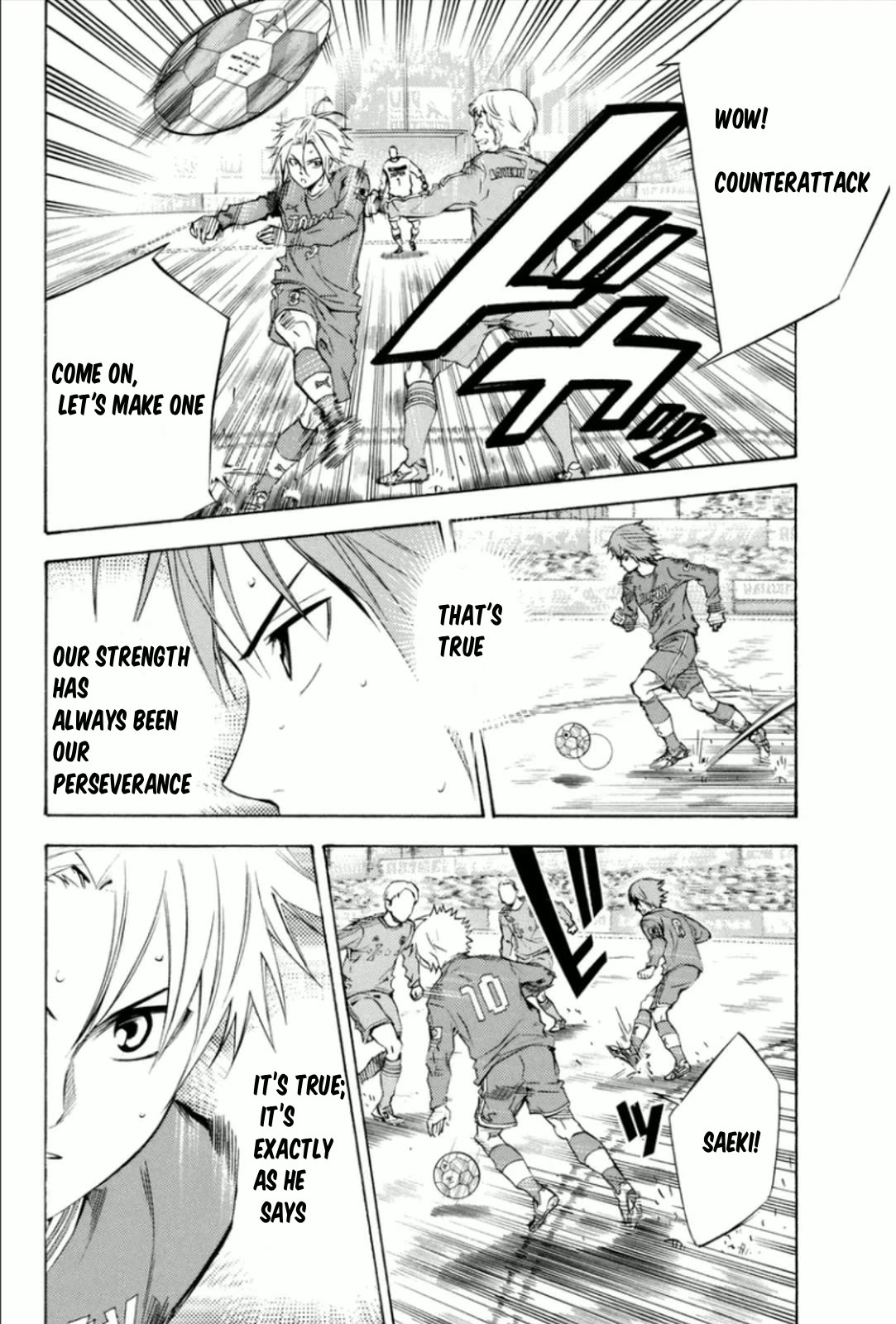 Area no Kishi Chapter 341 page 2 - Chapter 341: Go For It, Oda