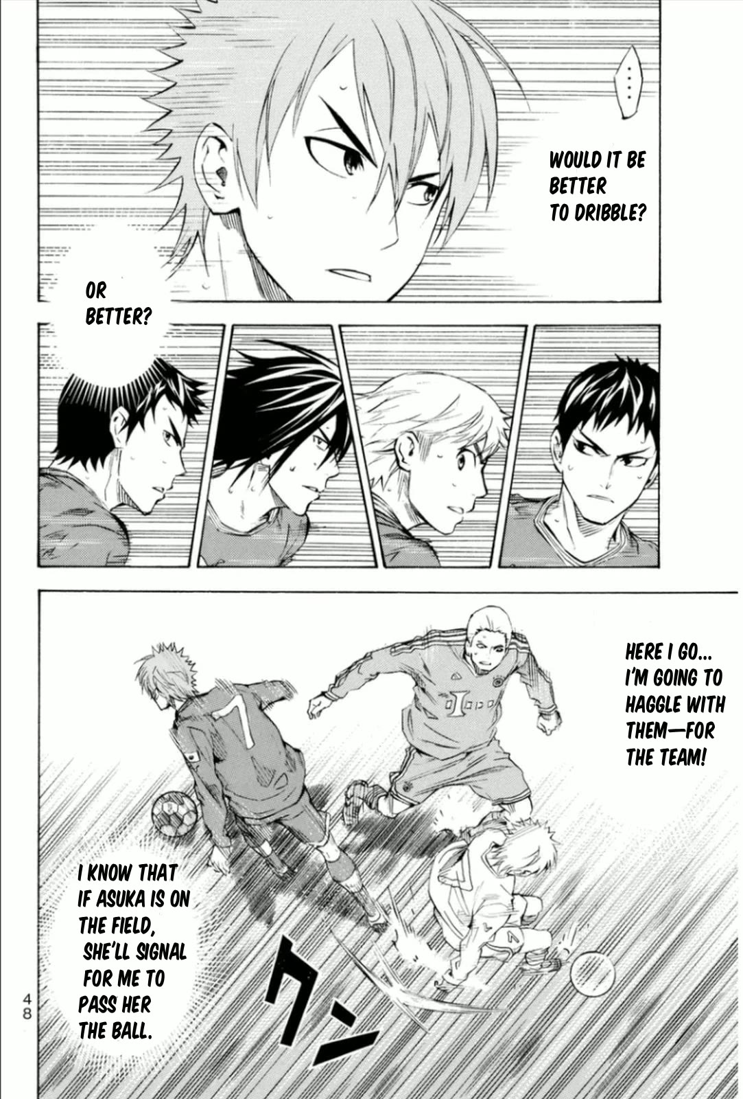 Area no Kishi Chapter 341 page 4 - Chapter 341: Go For It, Oda