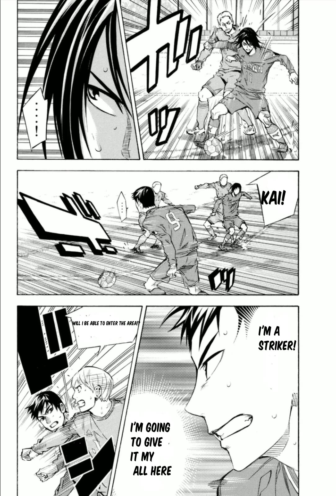 Area no Kishi Chapter 341 page 6 - Chapter 341: Go For It, Oda