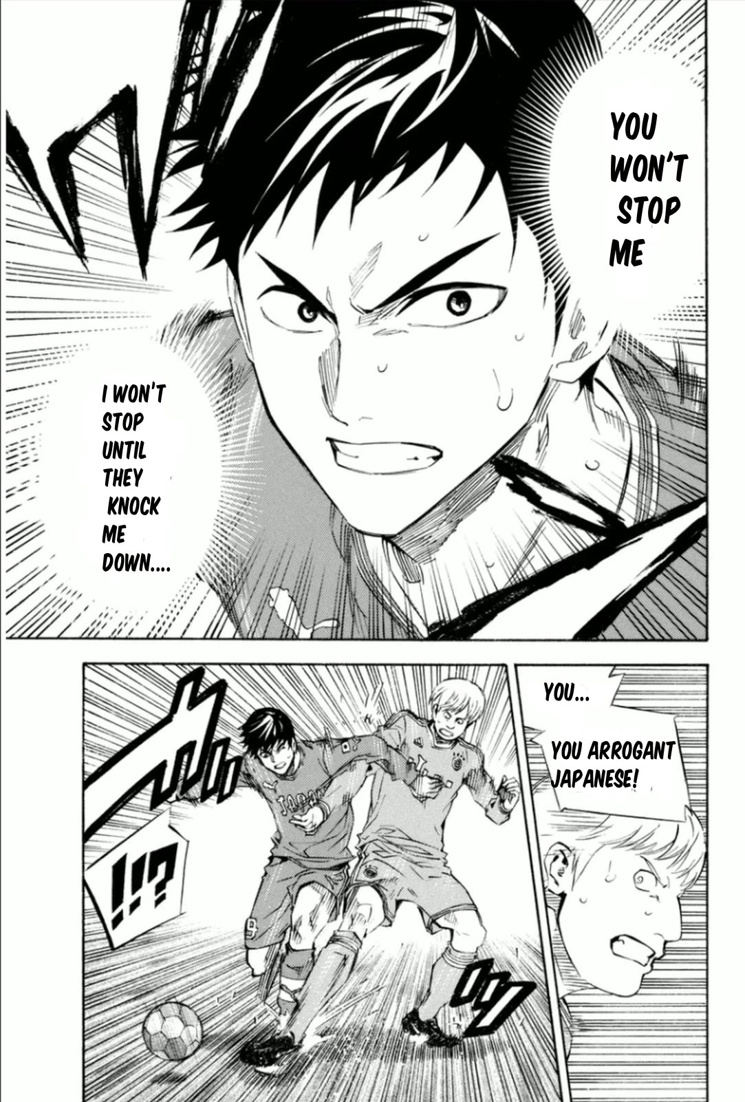 Area no Kishi Chapter 341 page 7 - Chapter 341: Go For It, Oda