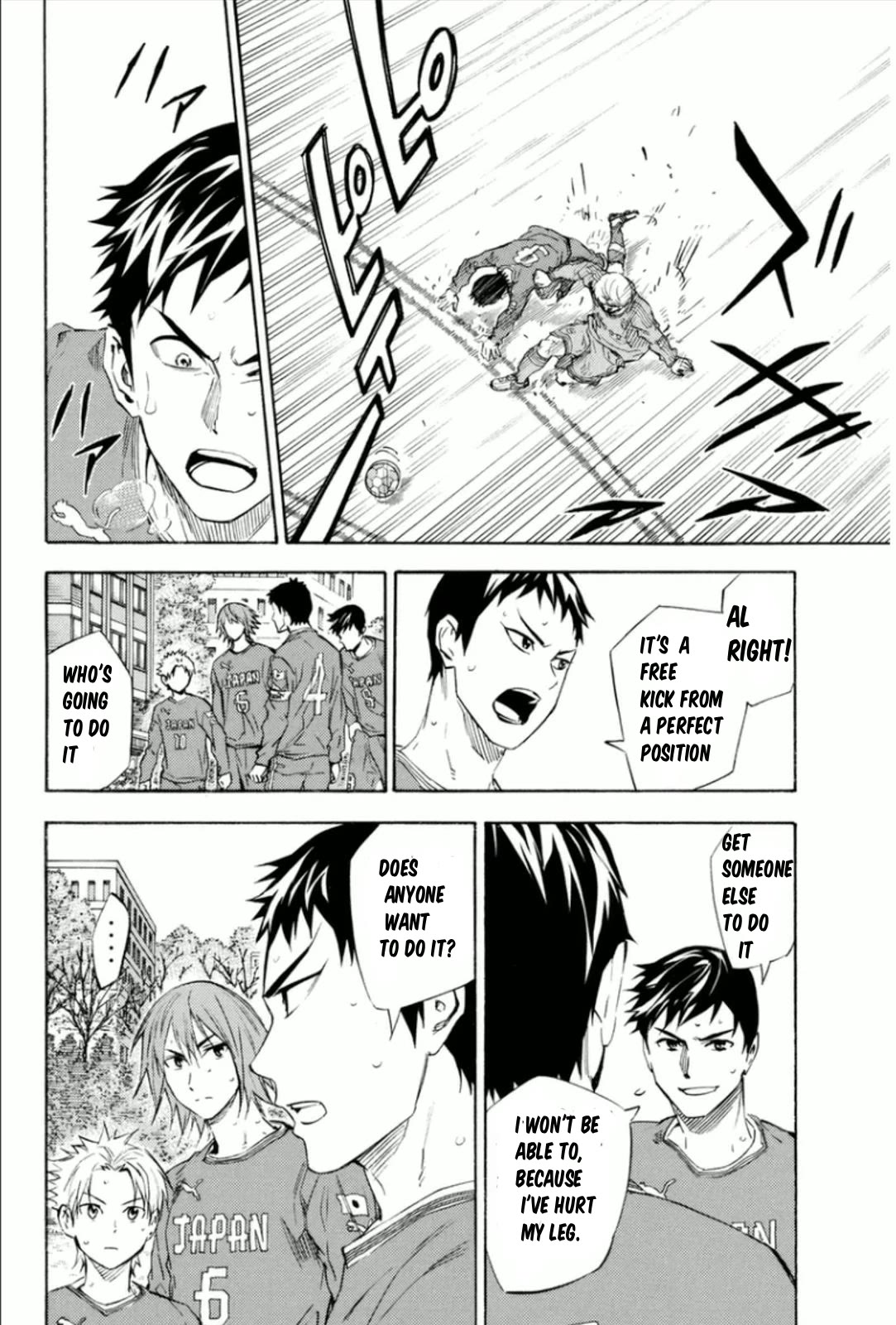 Area no Kishi Chapter 341 page 8 - Chapter 341: Go For It, Oda
