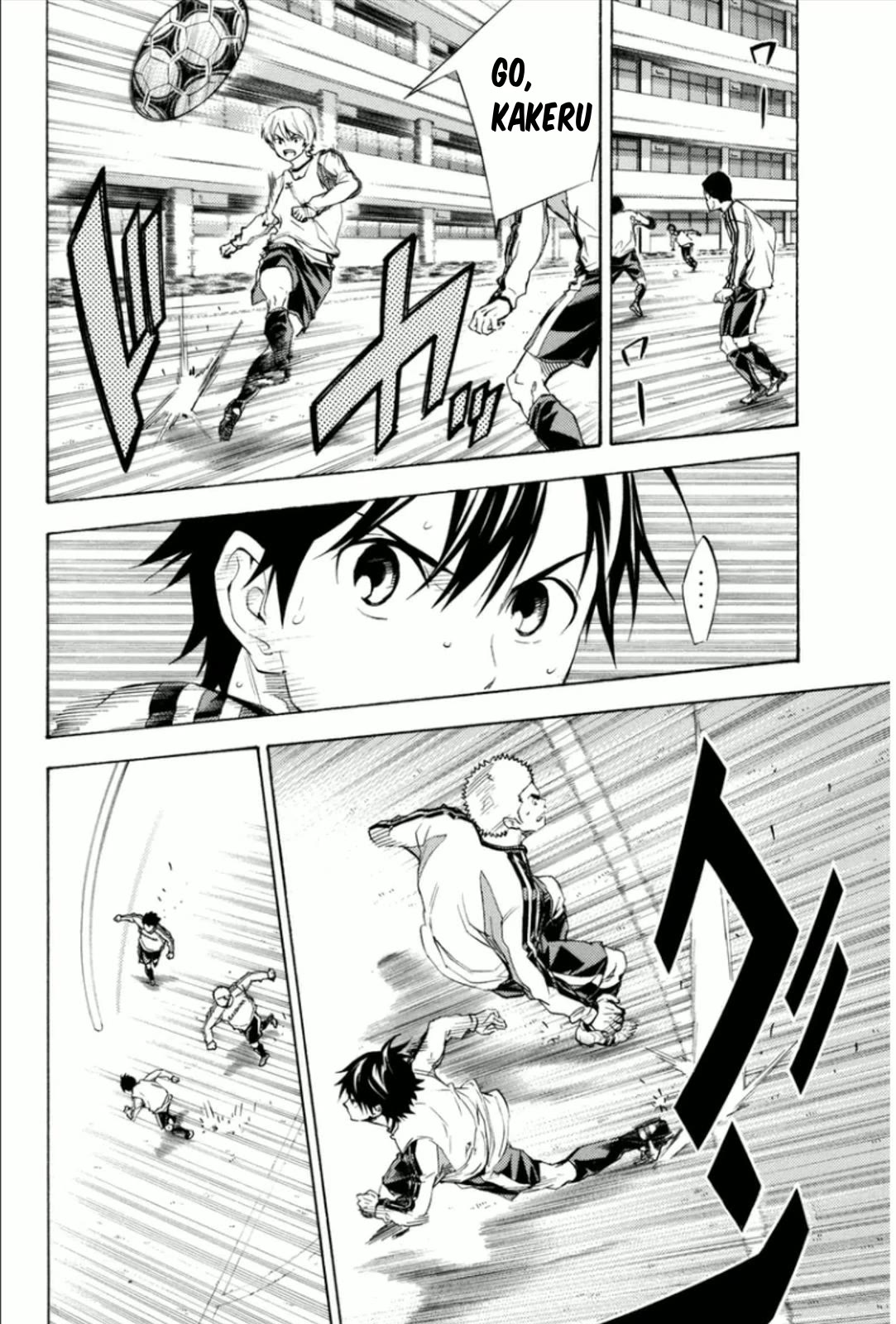 Area no Kishi Chapter 342 page 10 - Chapter 342: Brilliant Achievement