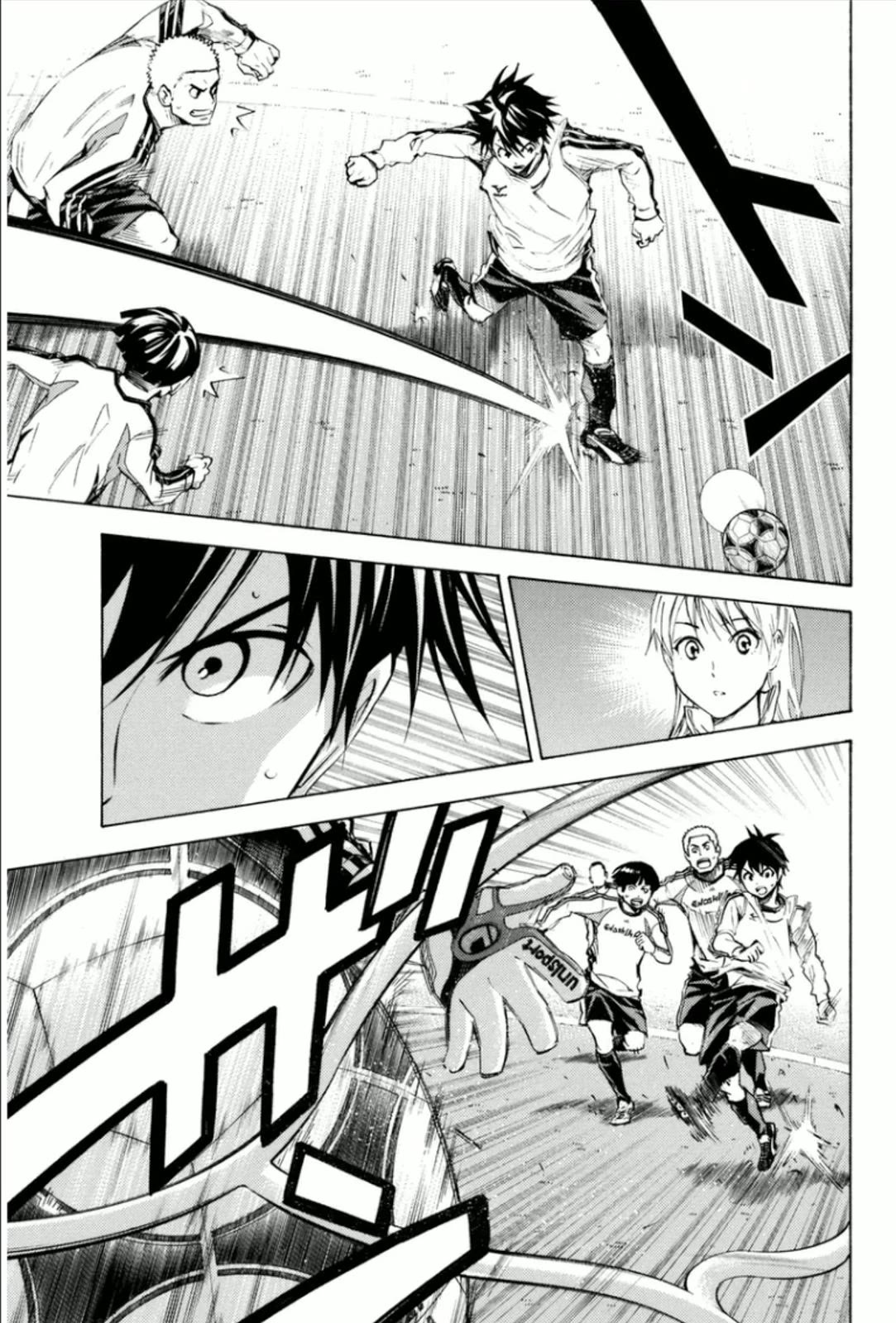 Area no Kishi Chapter 342 page 11 - Chapter 342: Brilliant Achievement